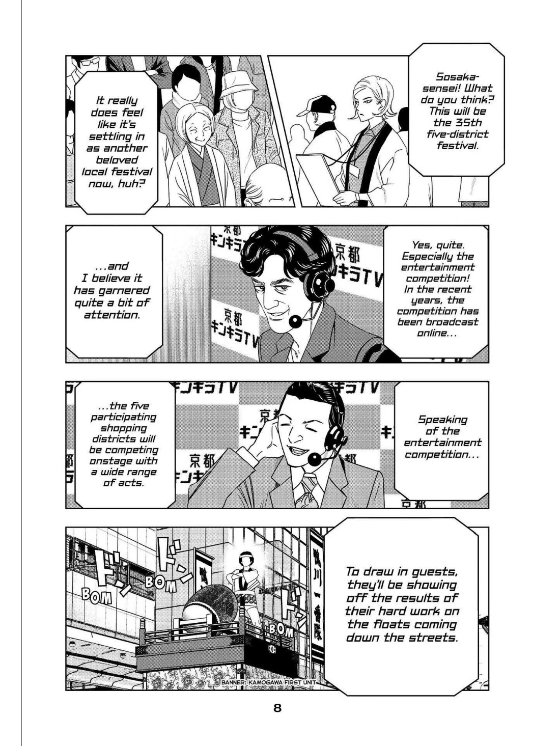 Paripi Koumei chapter 47 page 10