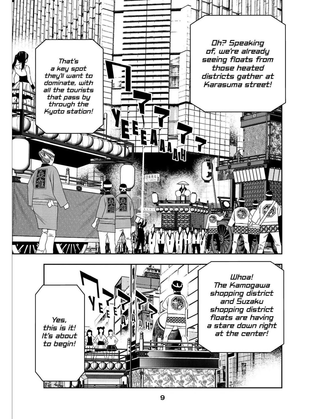 Paripi Koumei chapter 47 page 11