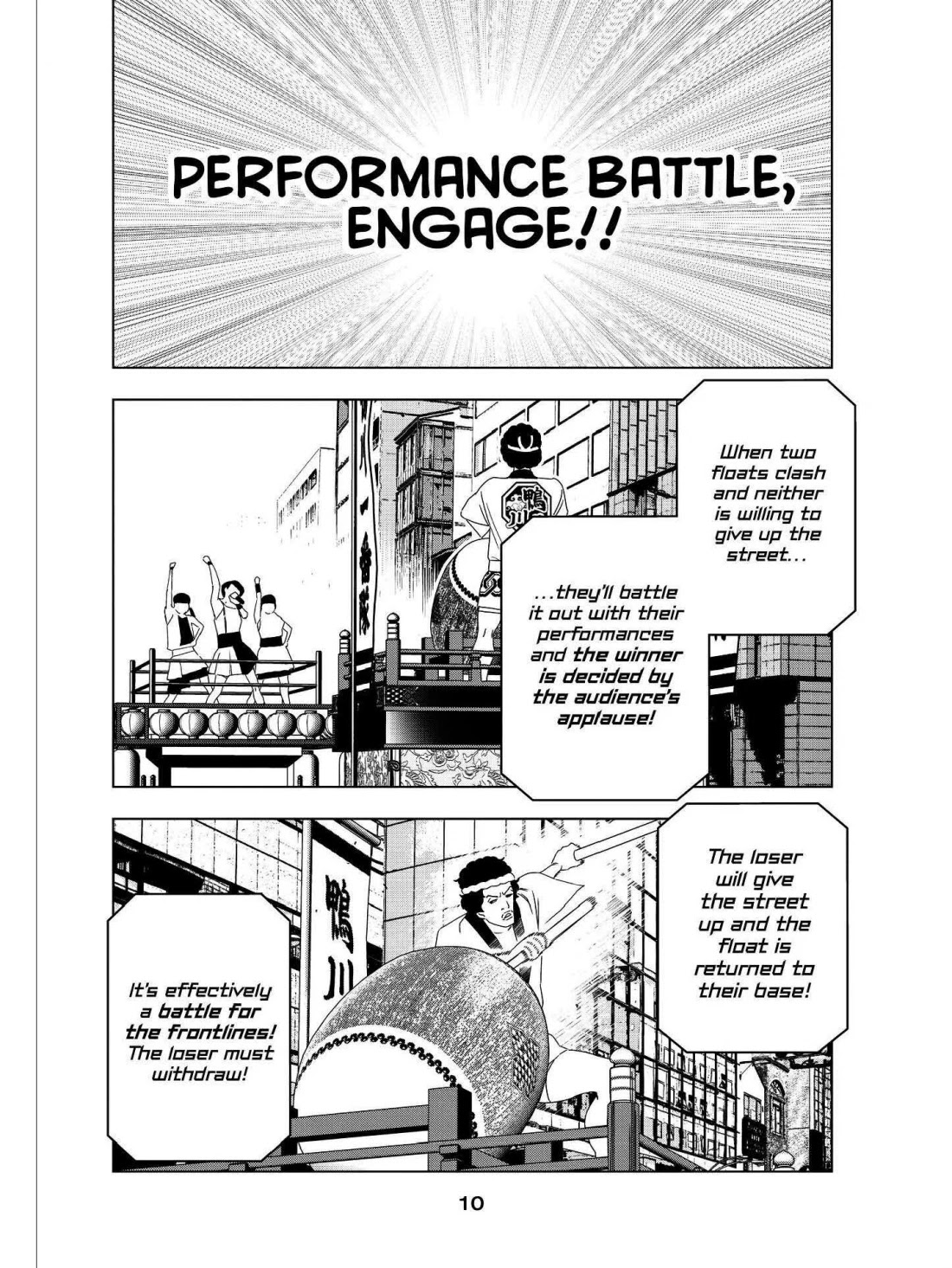 Paripi Koumei chapter 47 page 12