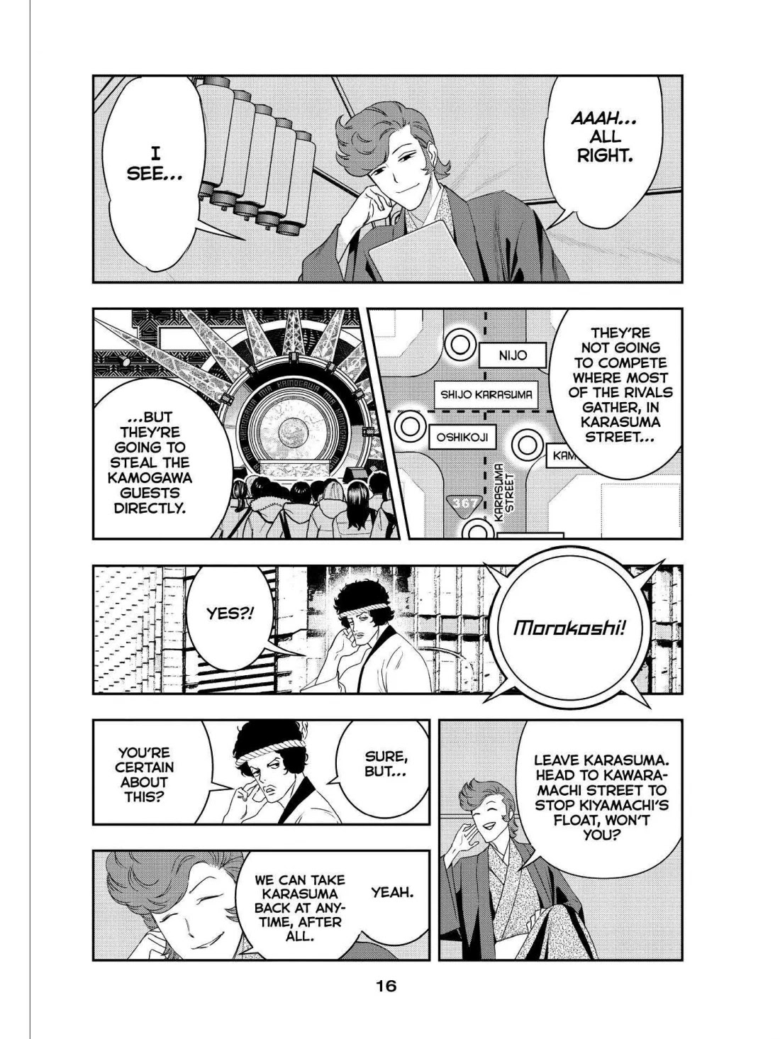 Paripi Koumei chapter 47 page 18