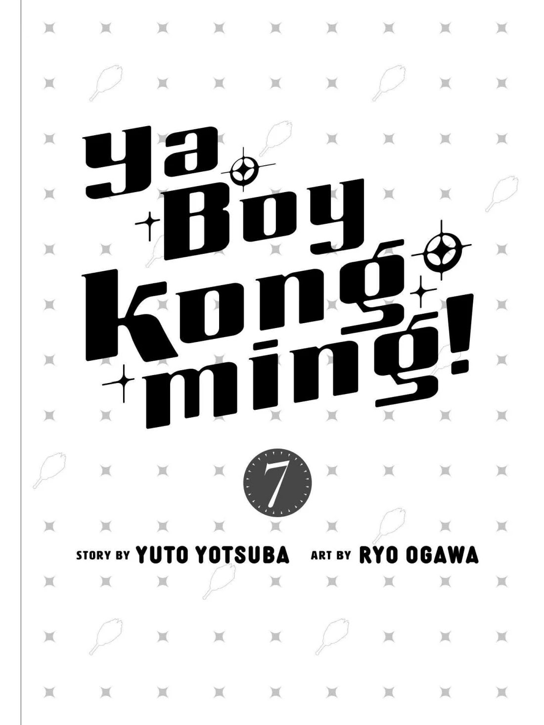 Paripi Koumei chapter 47 page 3