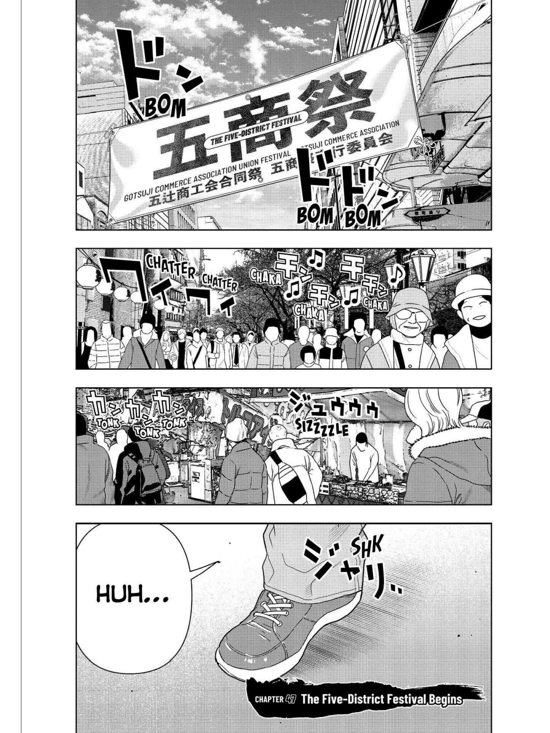 Paripi Koumei chapter 47 page 7