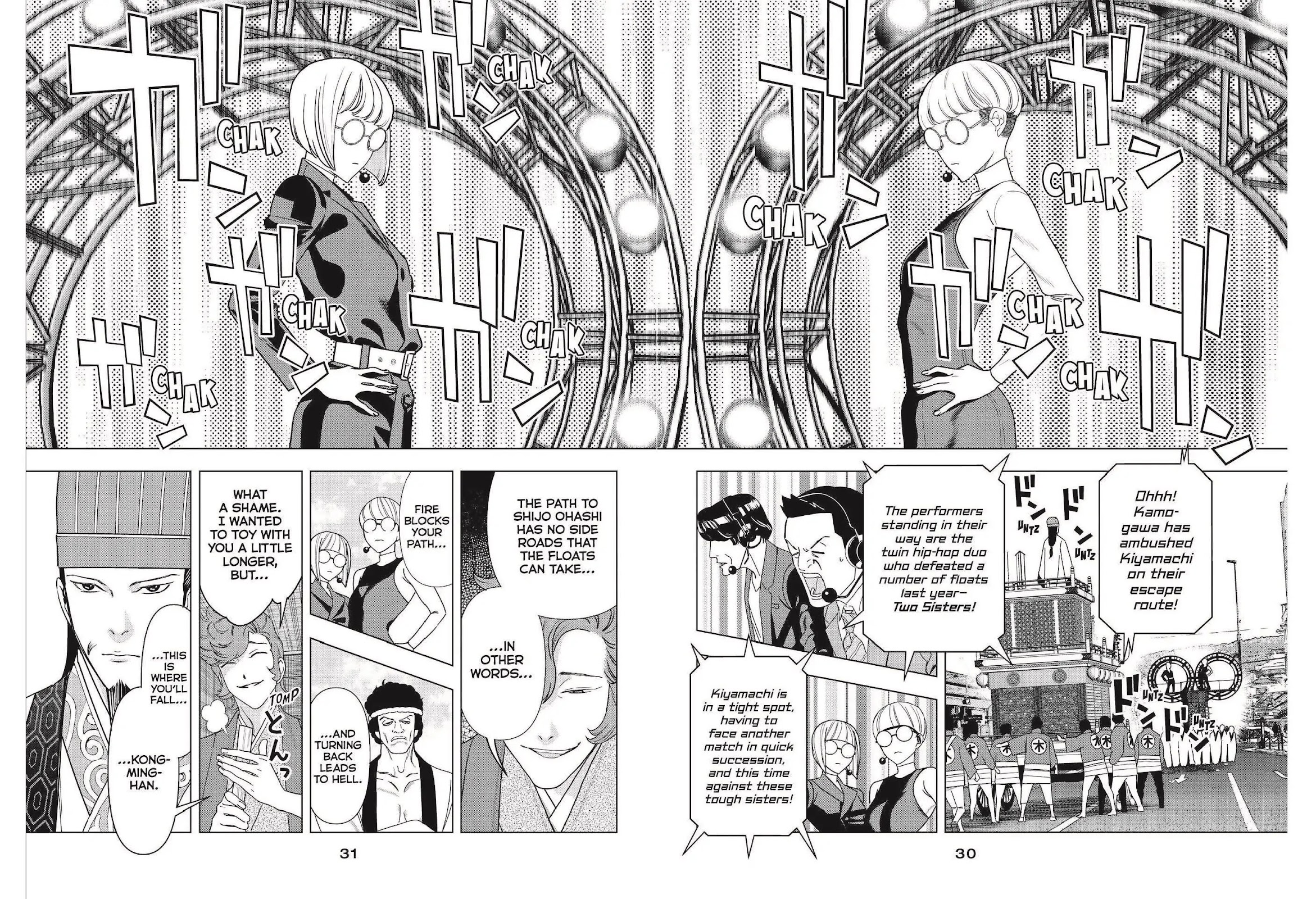 Paripi Koumei chapter 48 page 10
