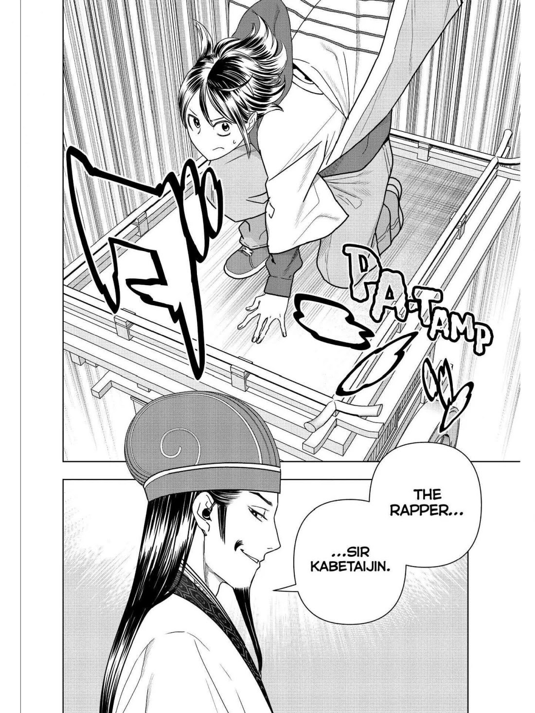 Paripi Koumei chapter 48 page 13