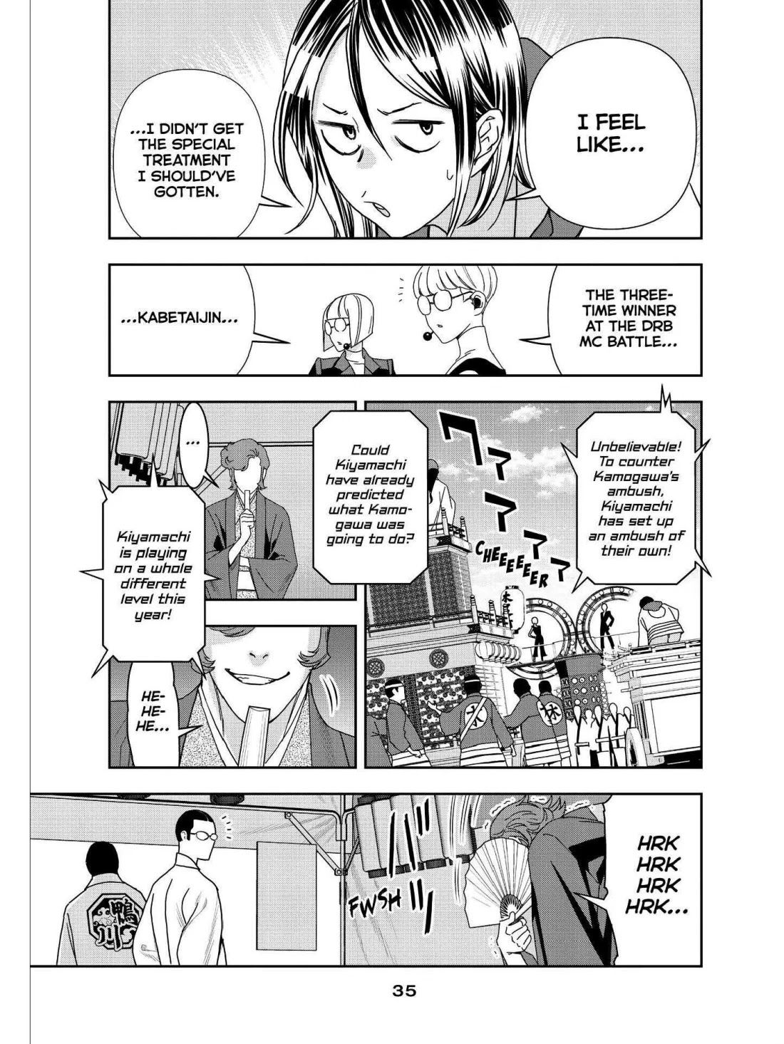 Paripi Koumei chapter 48 page 14