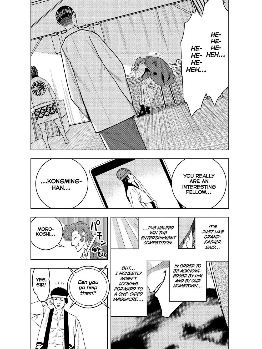 Paripi Koumei chapter 48 page 15