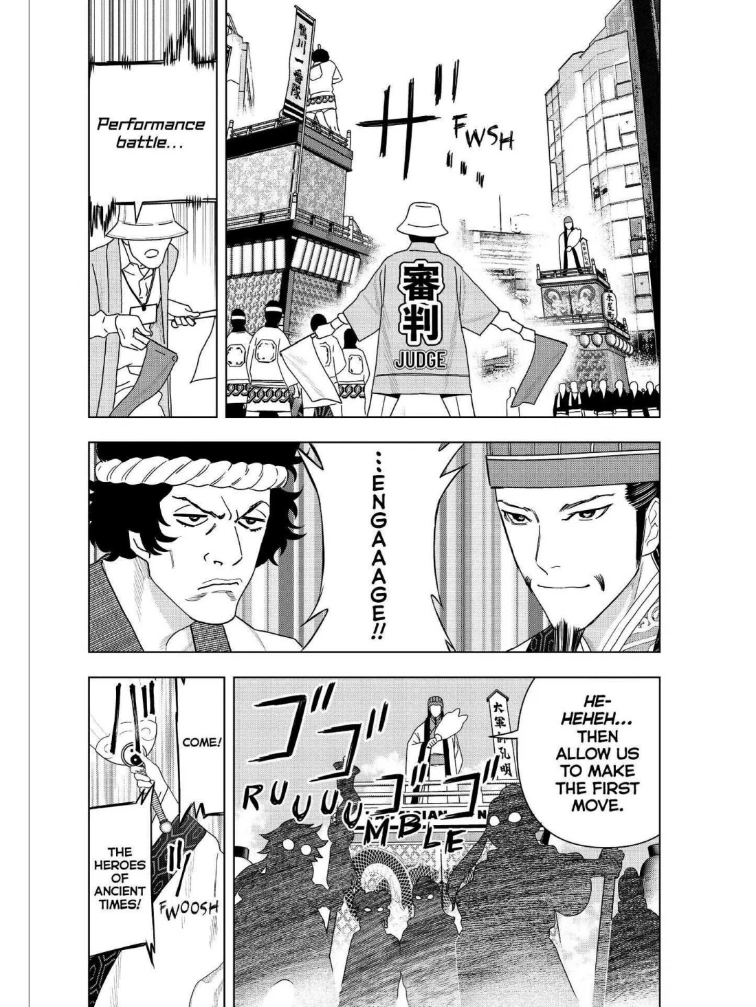 Paripi Koumei chapter 48 page 2