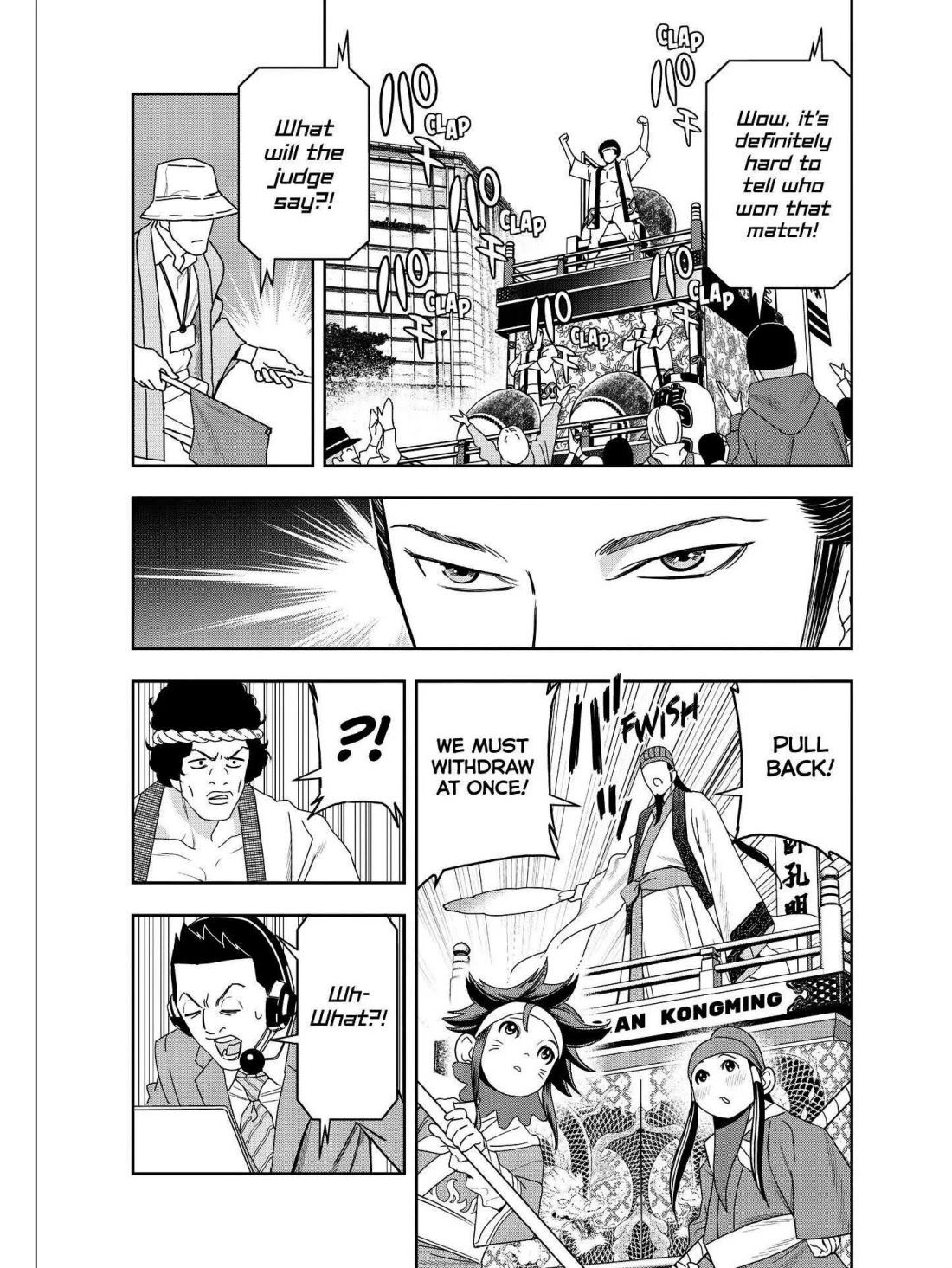 Paripi Koumei chapter 48 page 7