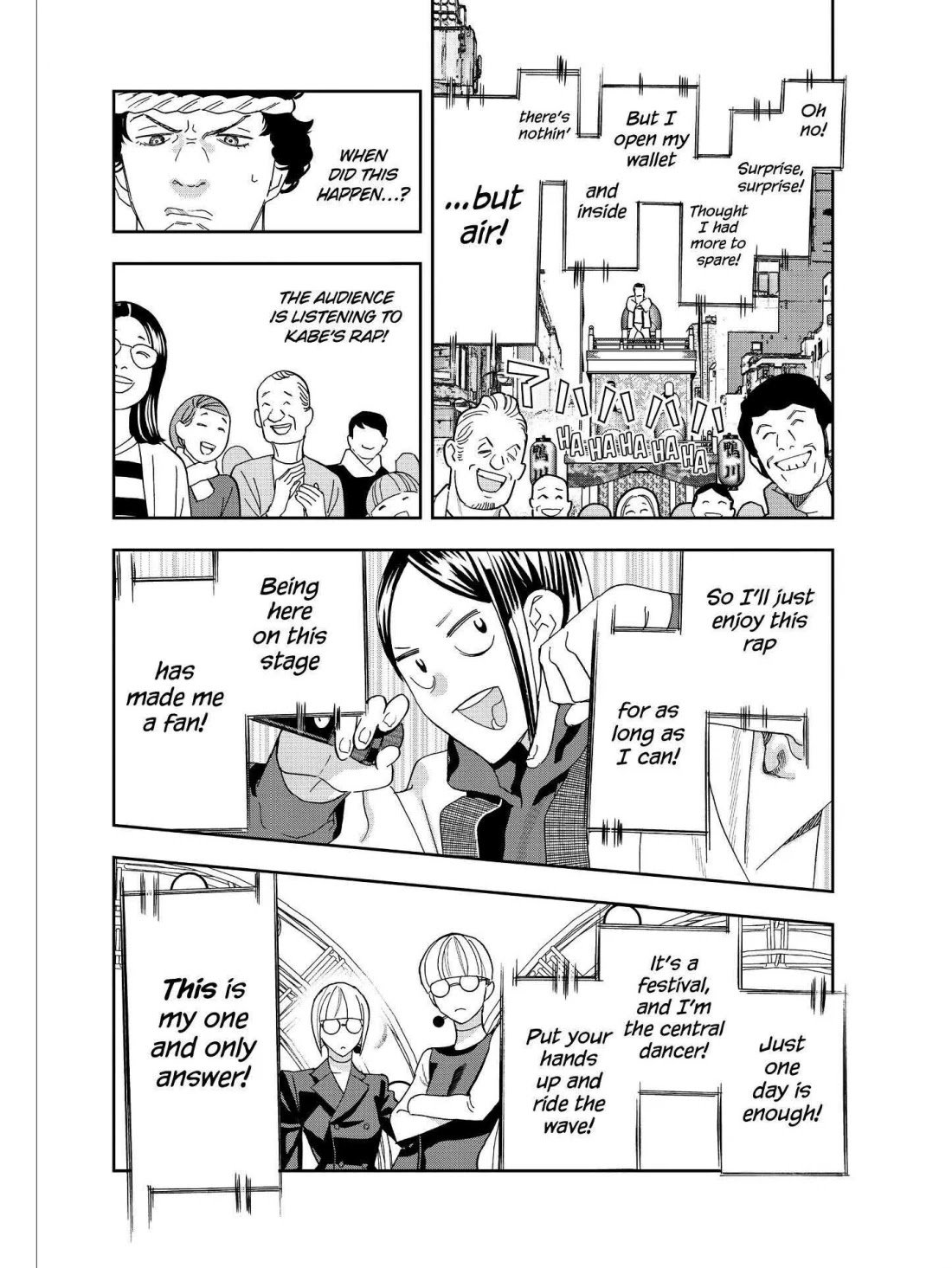 Paripi Koumei chapter 49 page 12