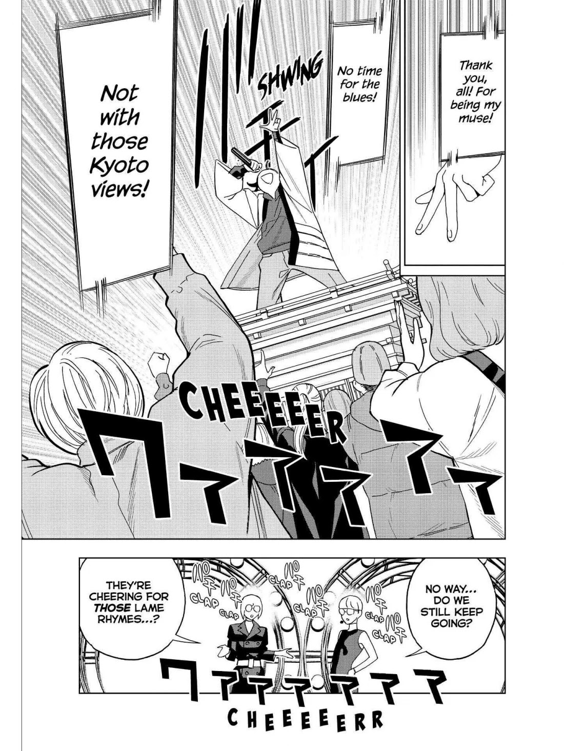 Paripi Koumei chapter 49 page 13