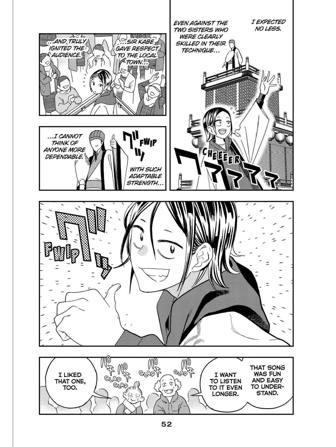 Paripi Koumei chapter 49 page 14