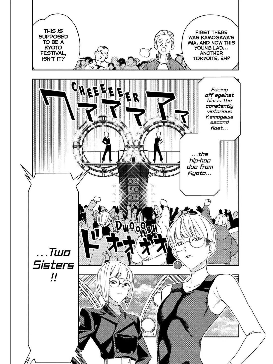 Paripi Koumei chapter 49 page 2