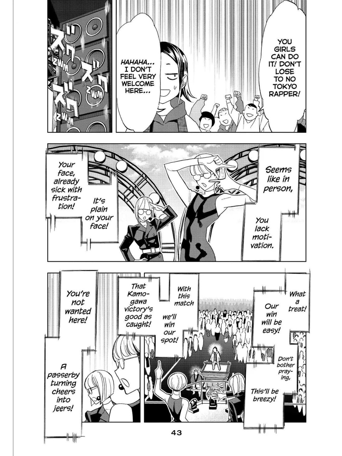 Paripi Koumei chapter 49 page 5