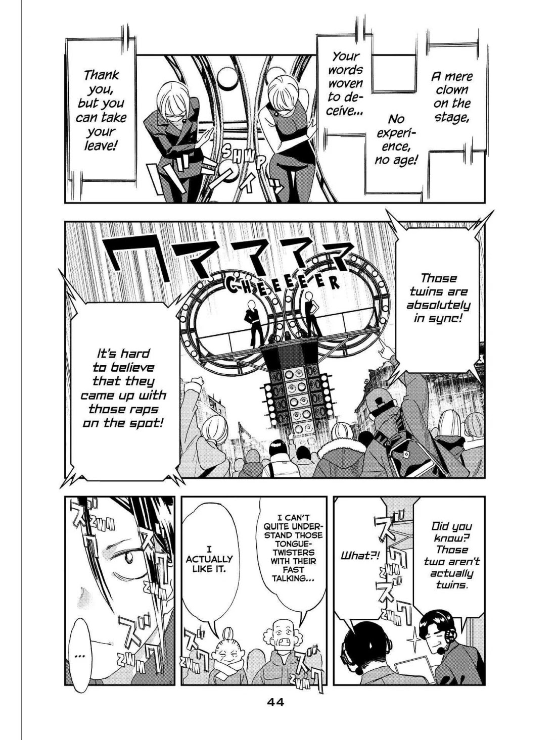 Paripi Koumei chapter 49 page 6