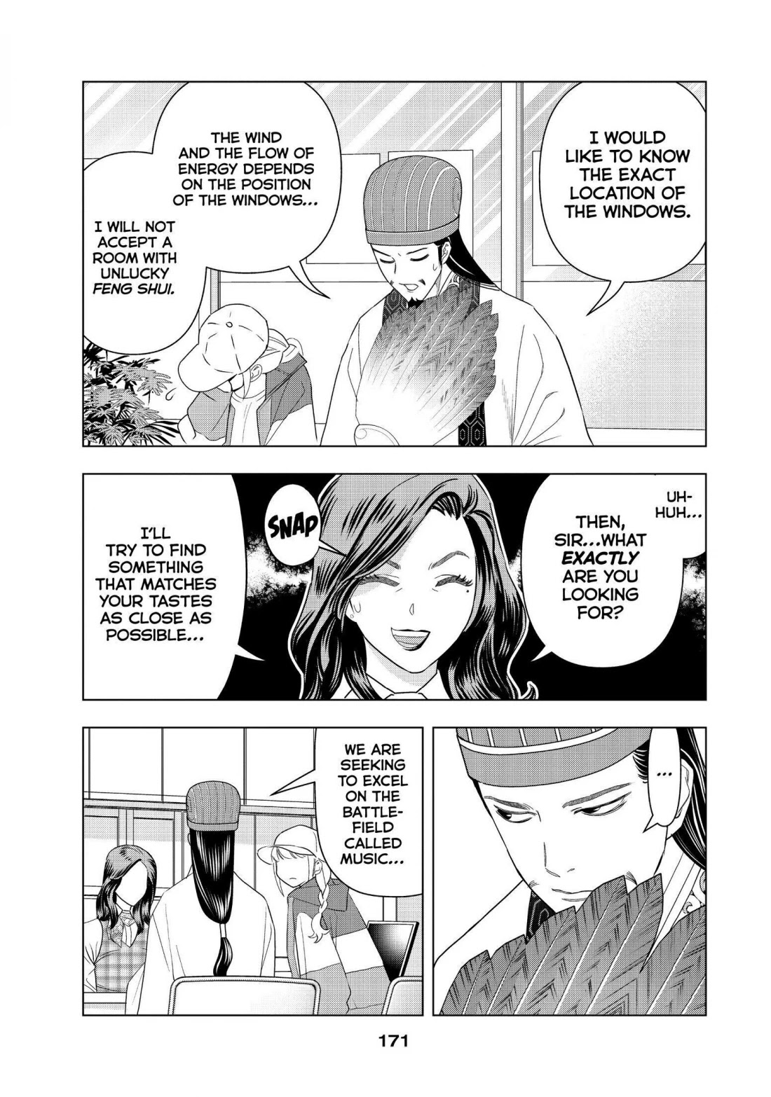 Paripi Koumei chapter 5.5 page 4