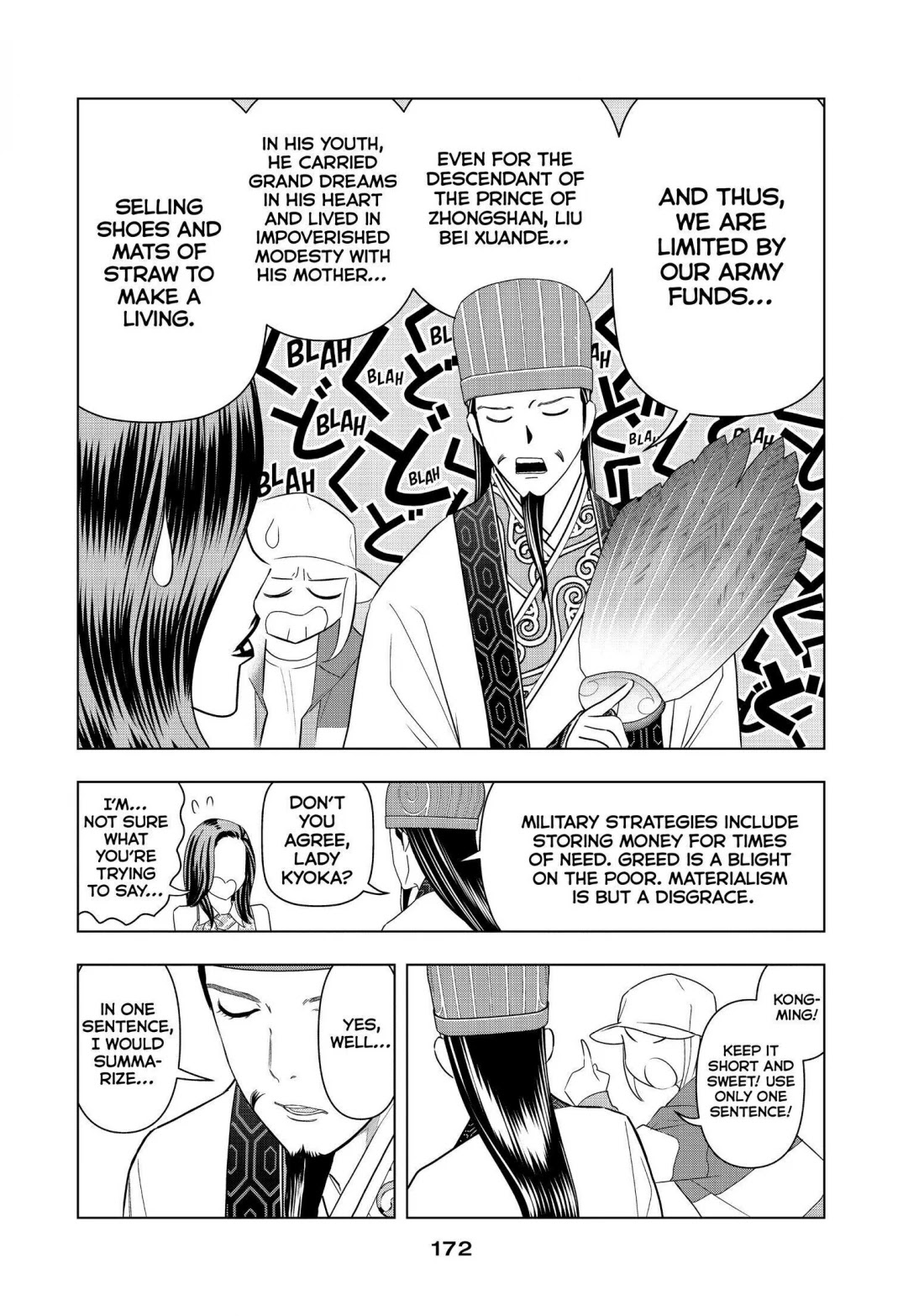 Paripi Koumei chapter 5.5 page 5