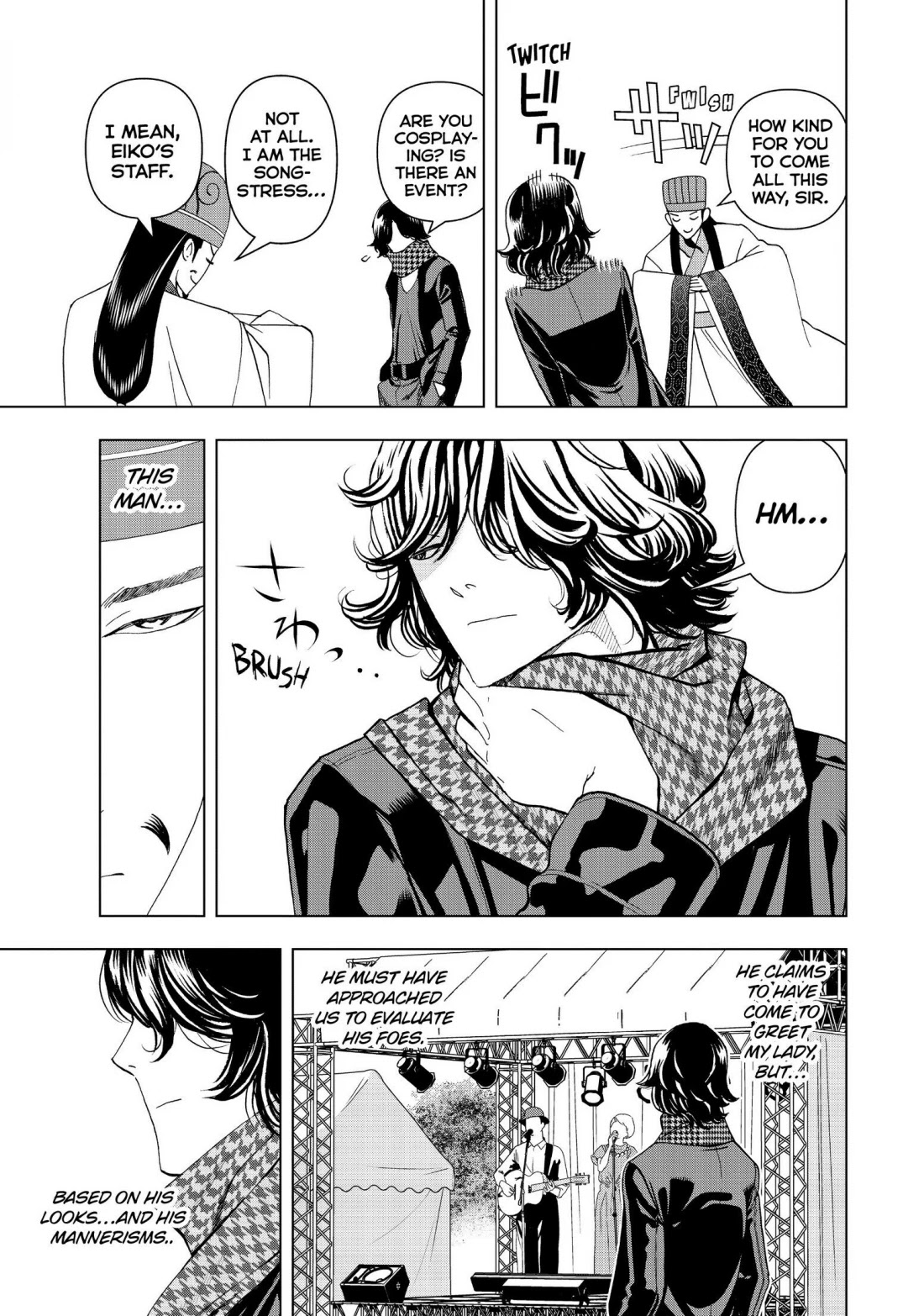 Paripi Koumei chapter 5 page 12