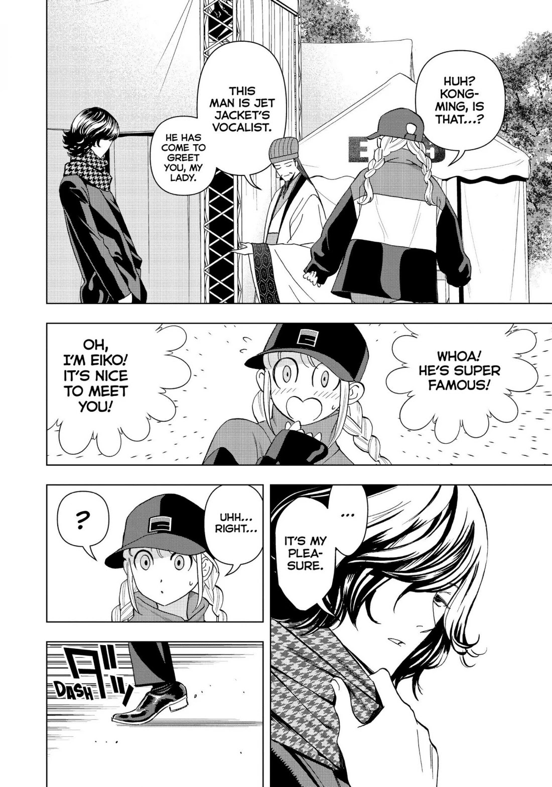 Paripi Koumei chapter 5 page 13