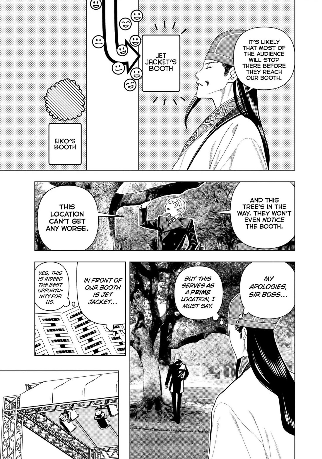 Paripi Koumei chapter 5 page 8