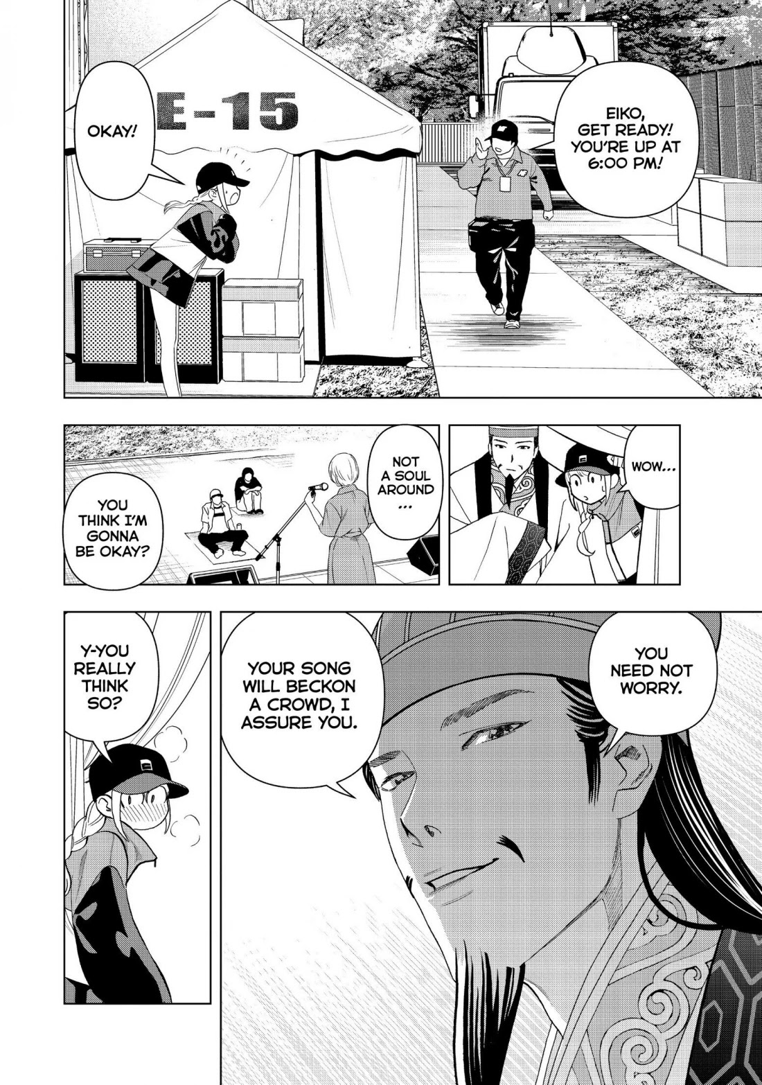 Paripi Koumei chapter 5 page 9