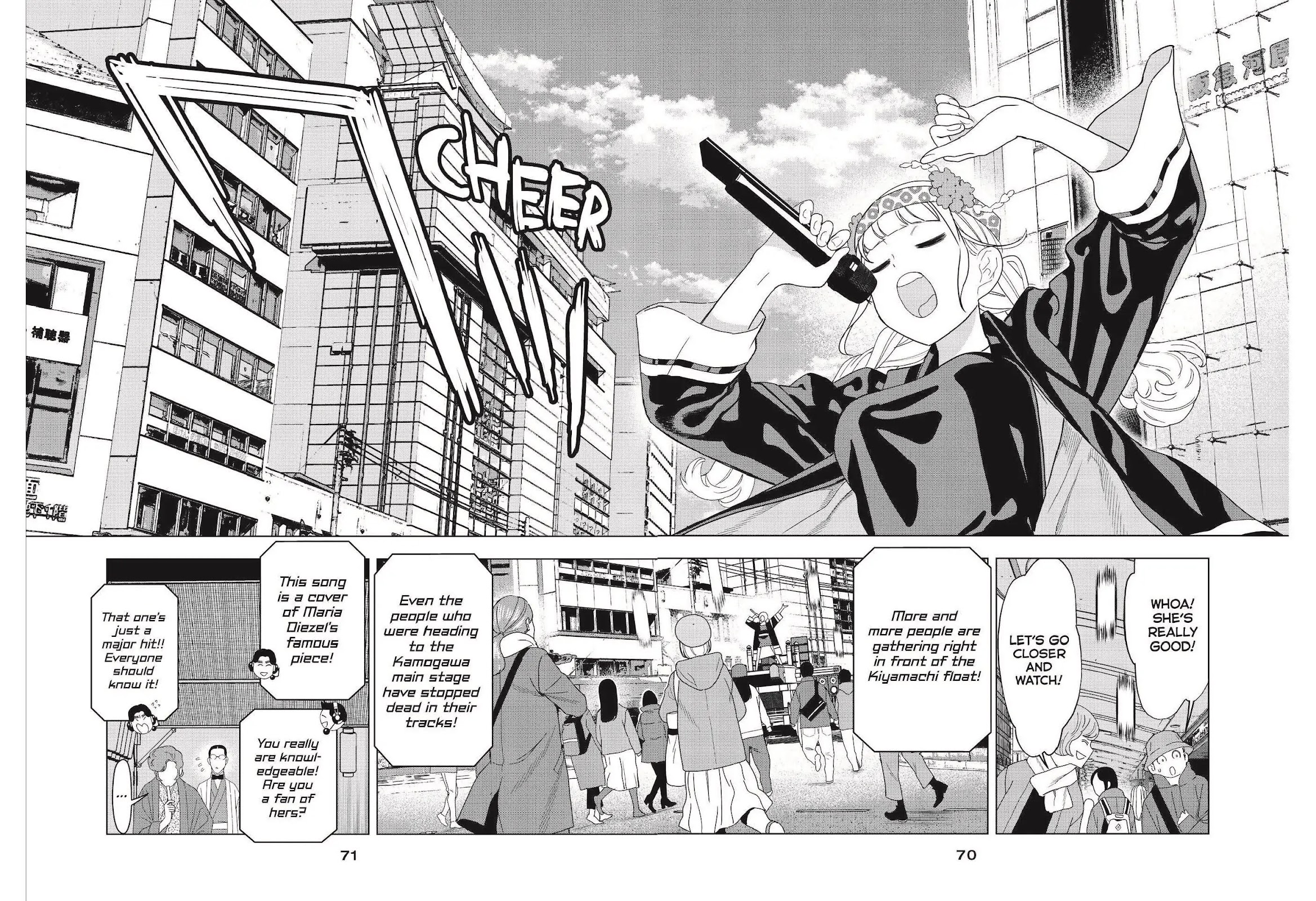 Paripi Koumei chapter 50 page 12