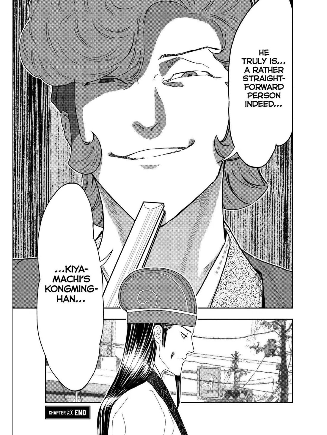 Paripi Koumei chapter 50 page 14