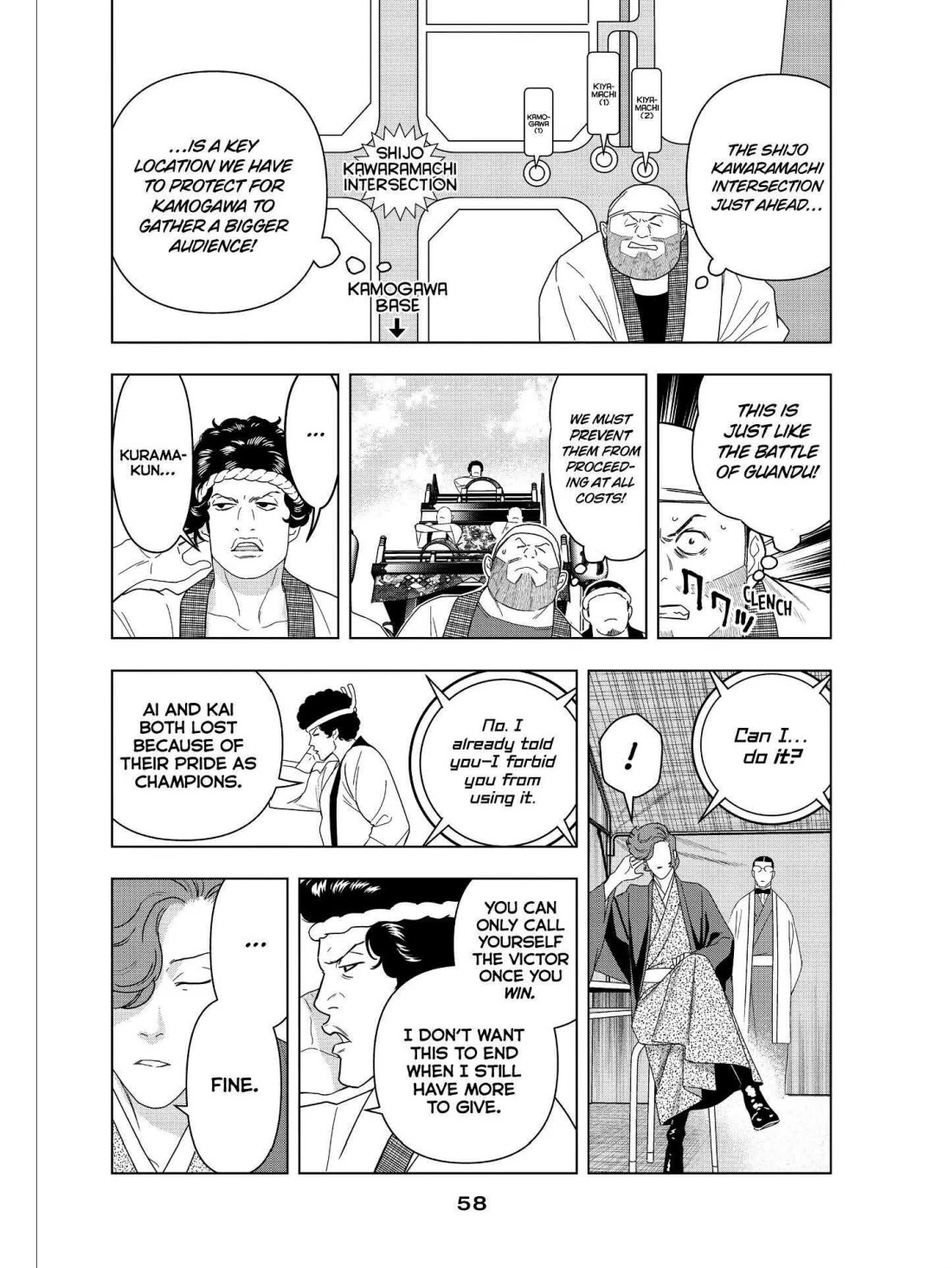 Paripi Koumei chapter 50 page 2