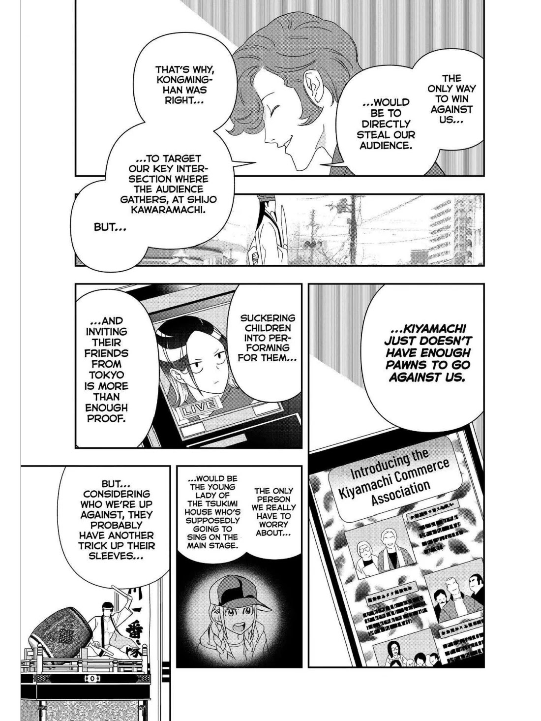 Paripi Koumei chapter 50 page 5