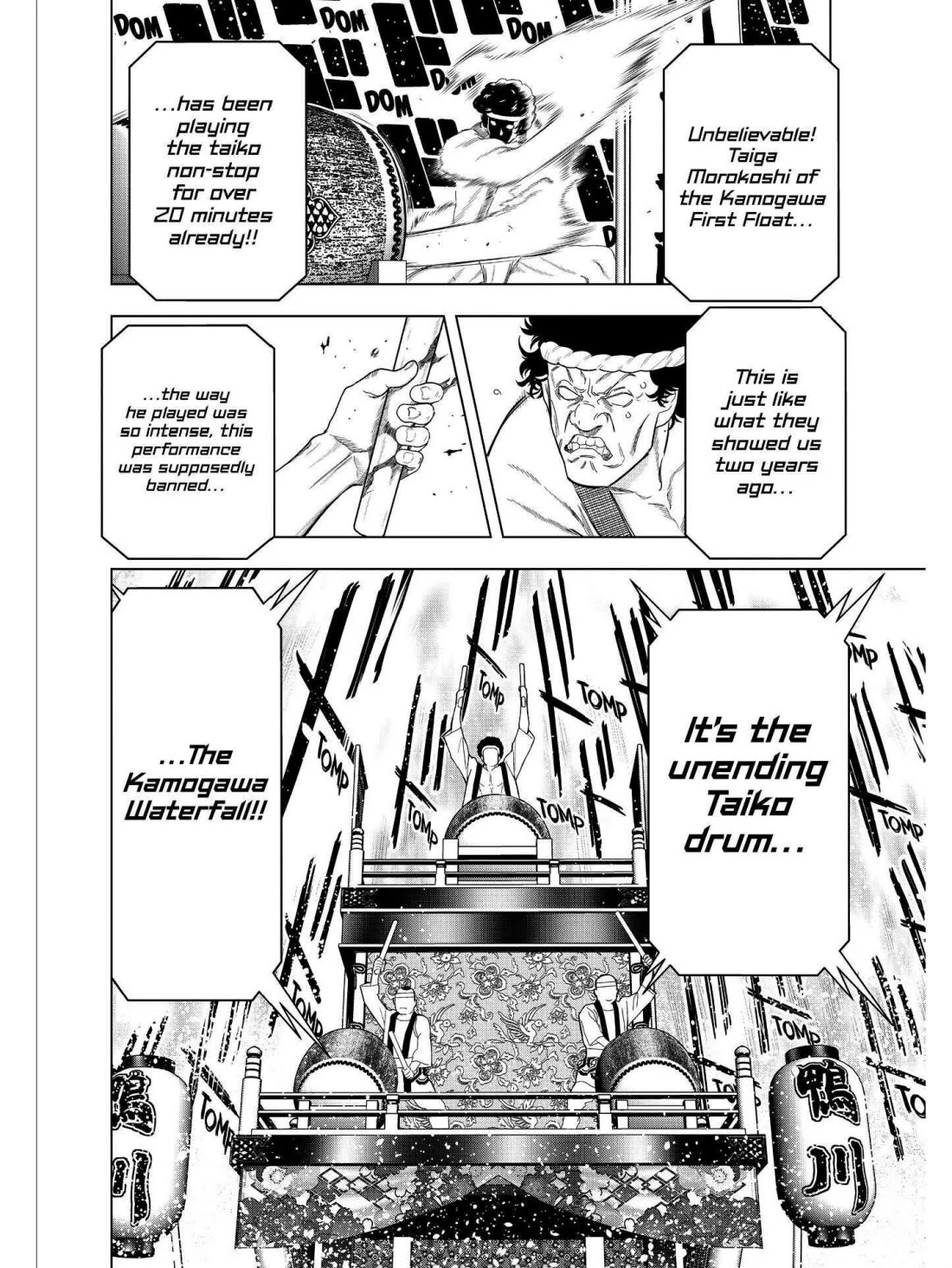 Paripi Koumei chapter 50 page 6