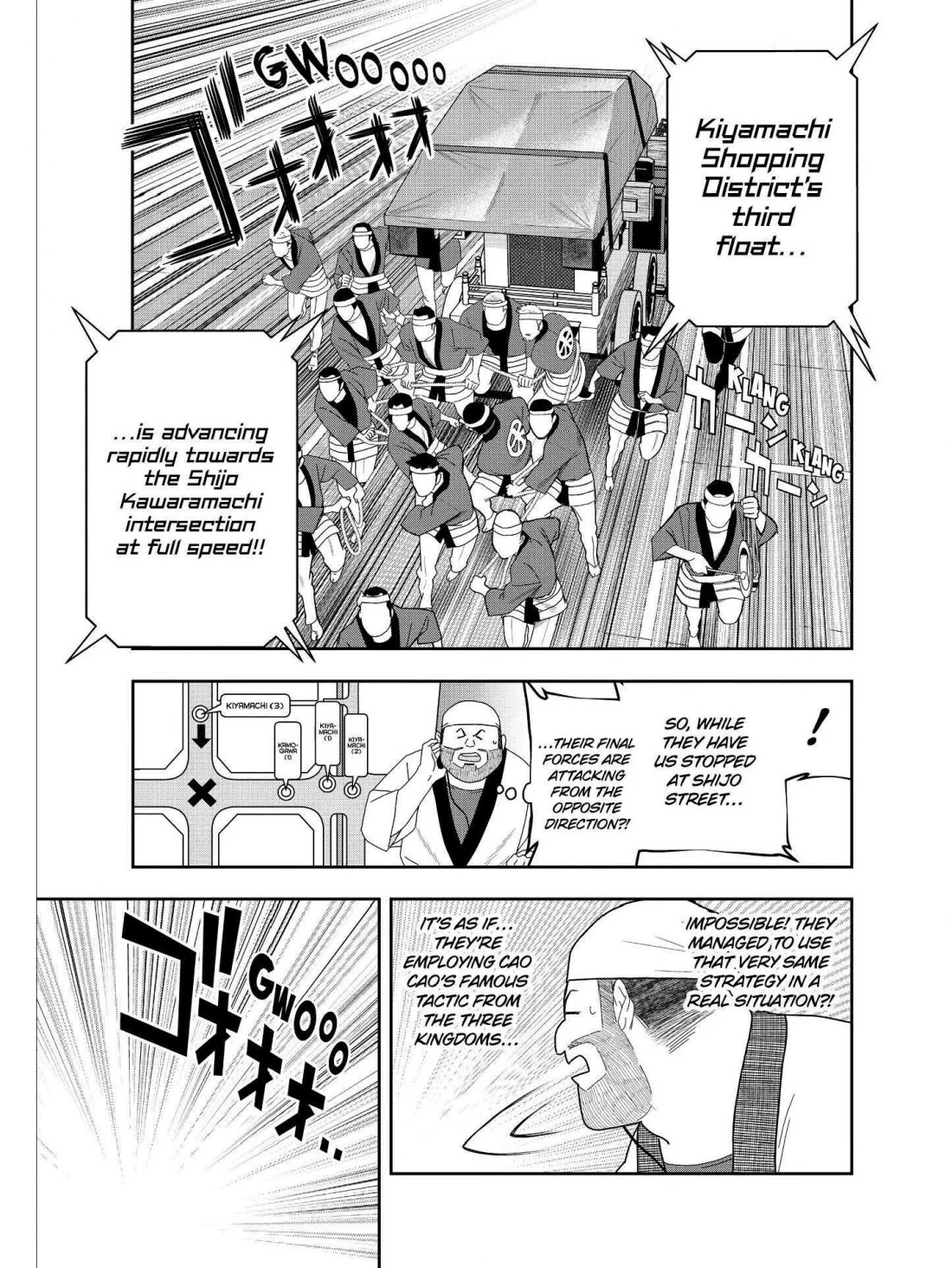 Paripi Koumei chapter 50 page 9