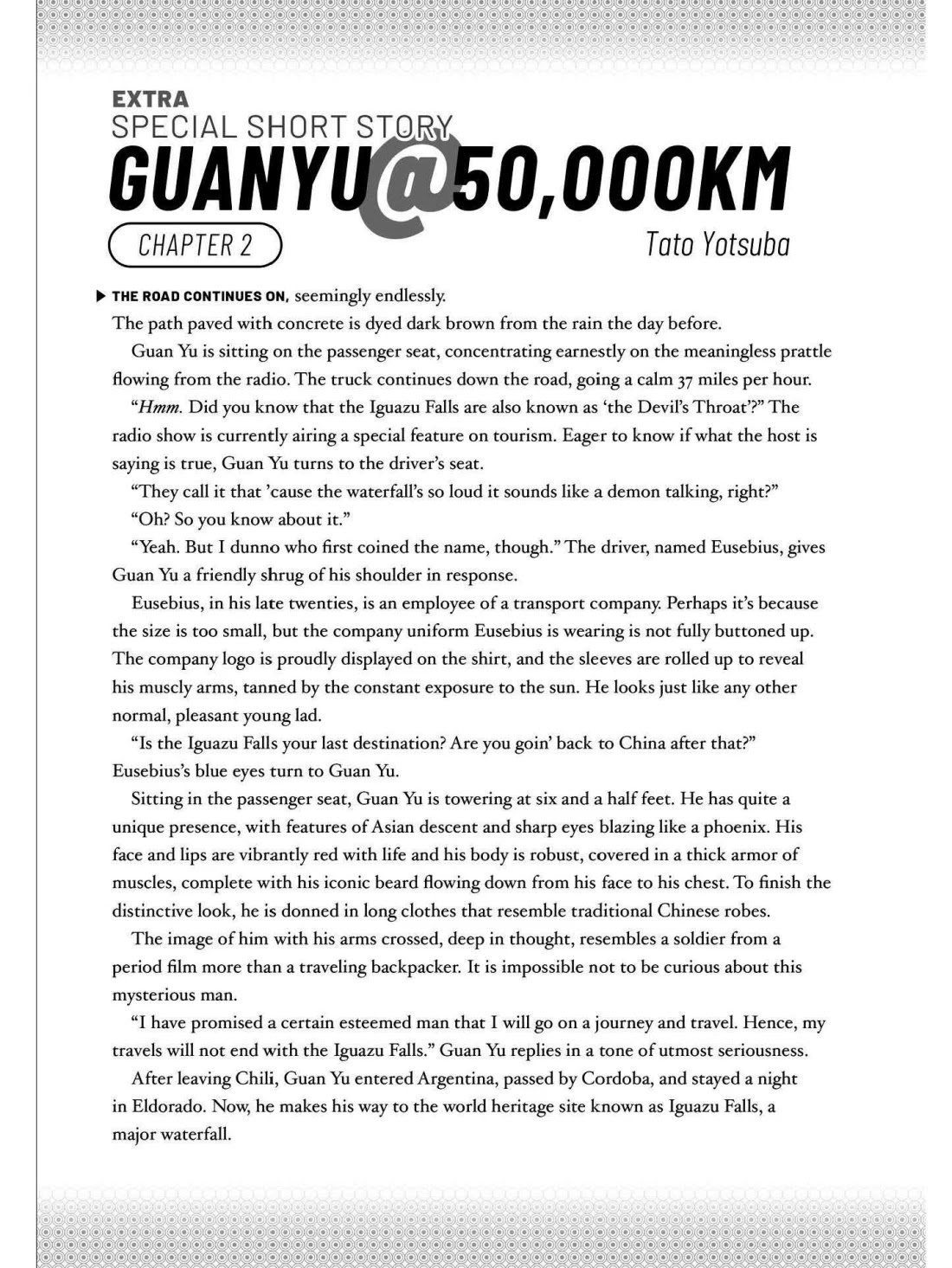 Paripi Koumei chapter 55.5 page 1