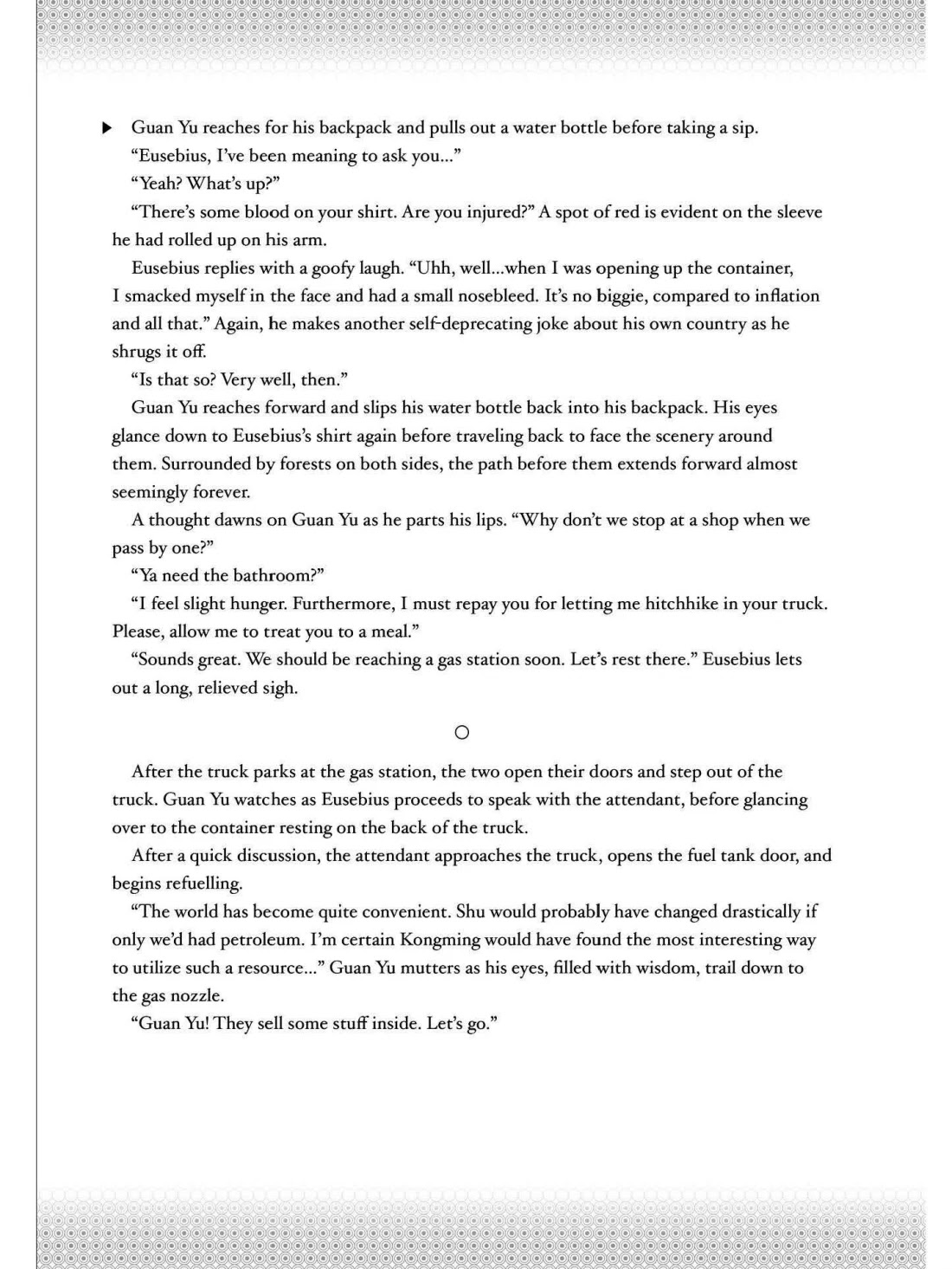 Paripi Koumei chapter 55.5 page 3