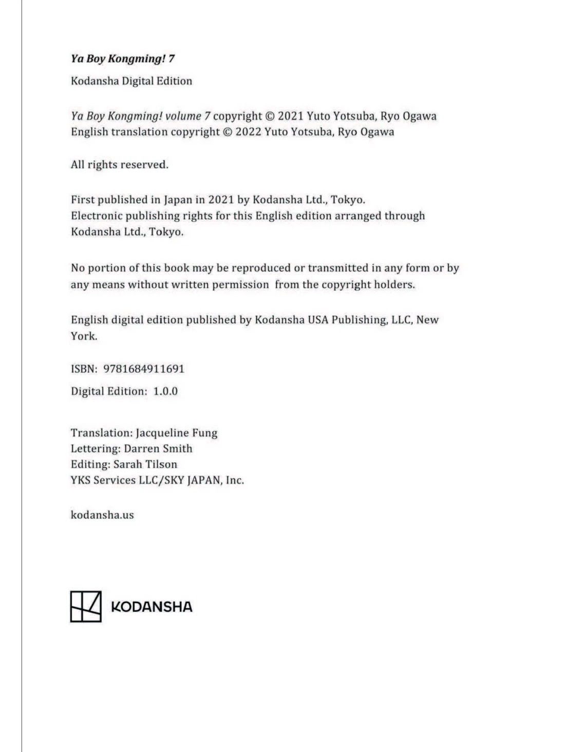 Paripi Koumei chapter 55.5 page 9