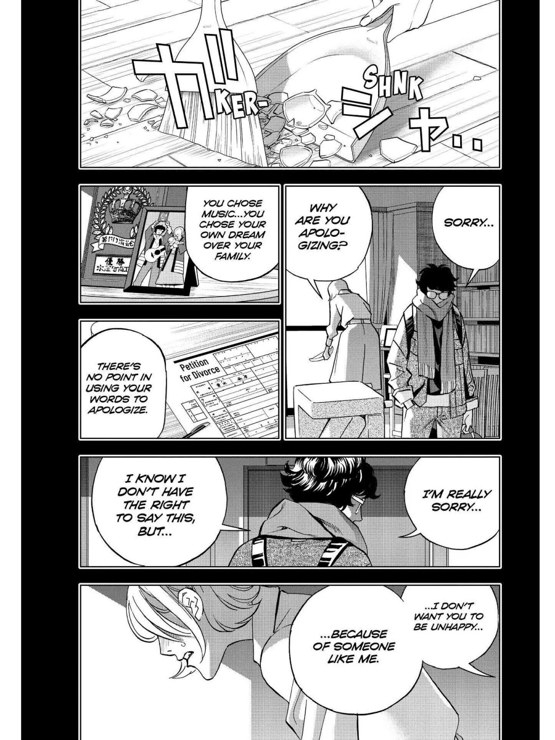 Paripi Koumei chapter 55 page 4