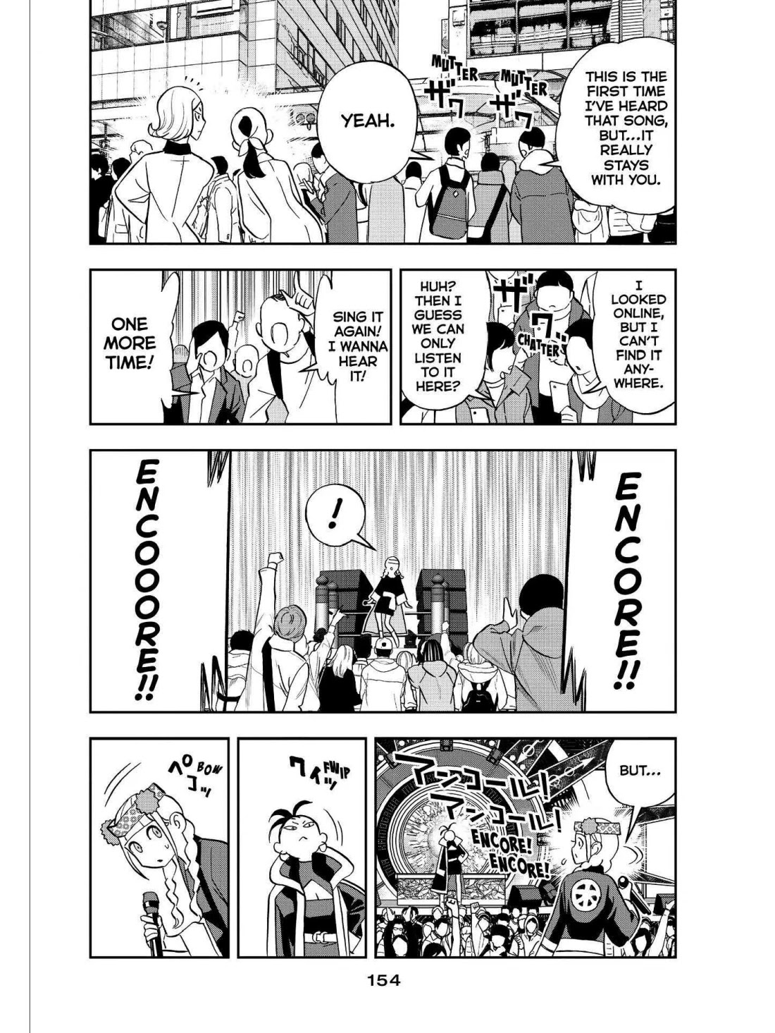 Paripi Koumei chapter 55 page 7