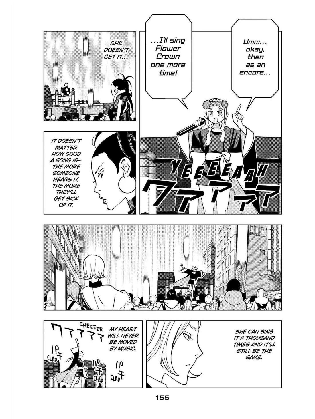 Paripi Koumei chapter 55 page 8