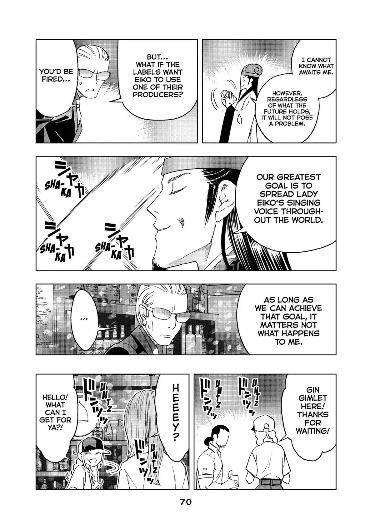 Paripi Koumei chapter 59 page 10