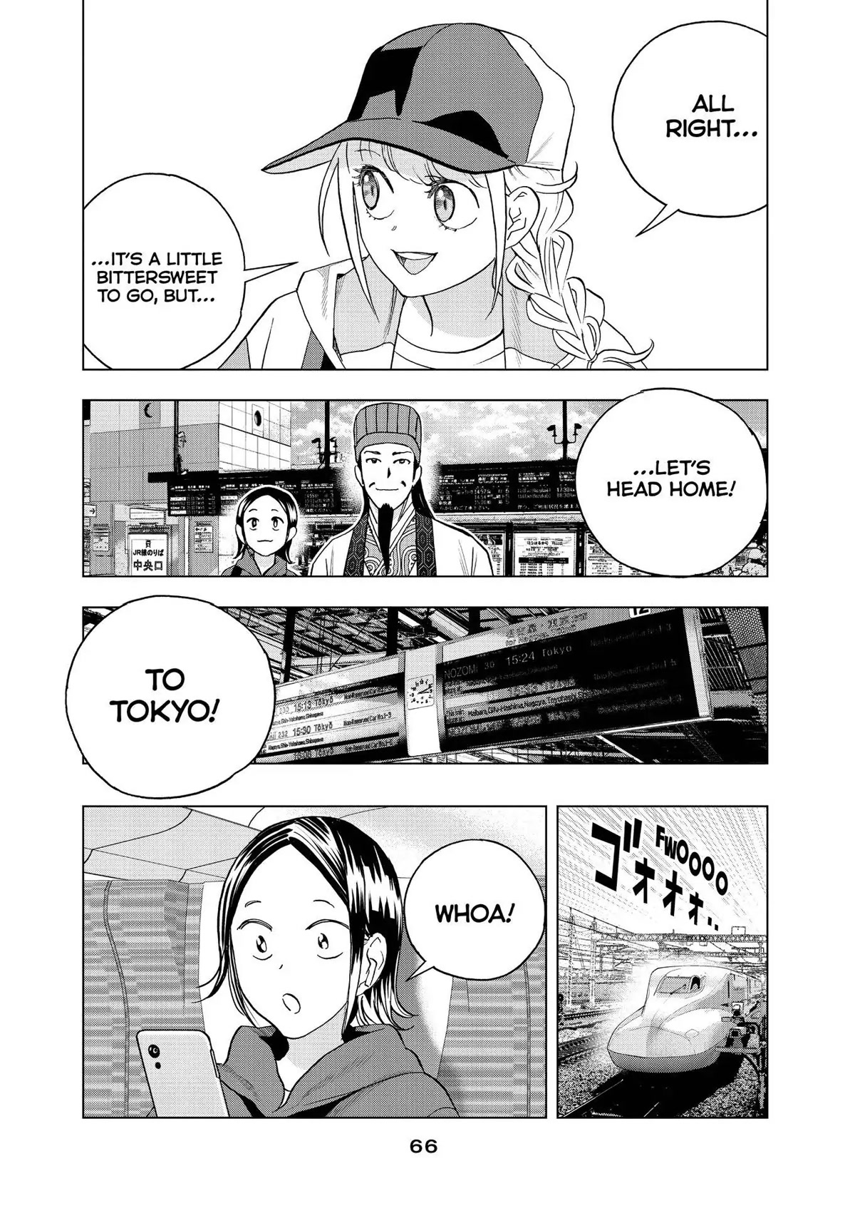 Paripi Koumei chapter 59 page 6
