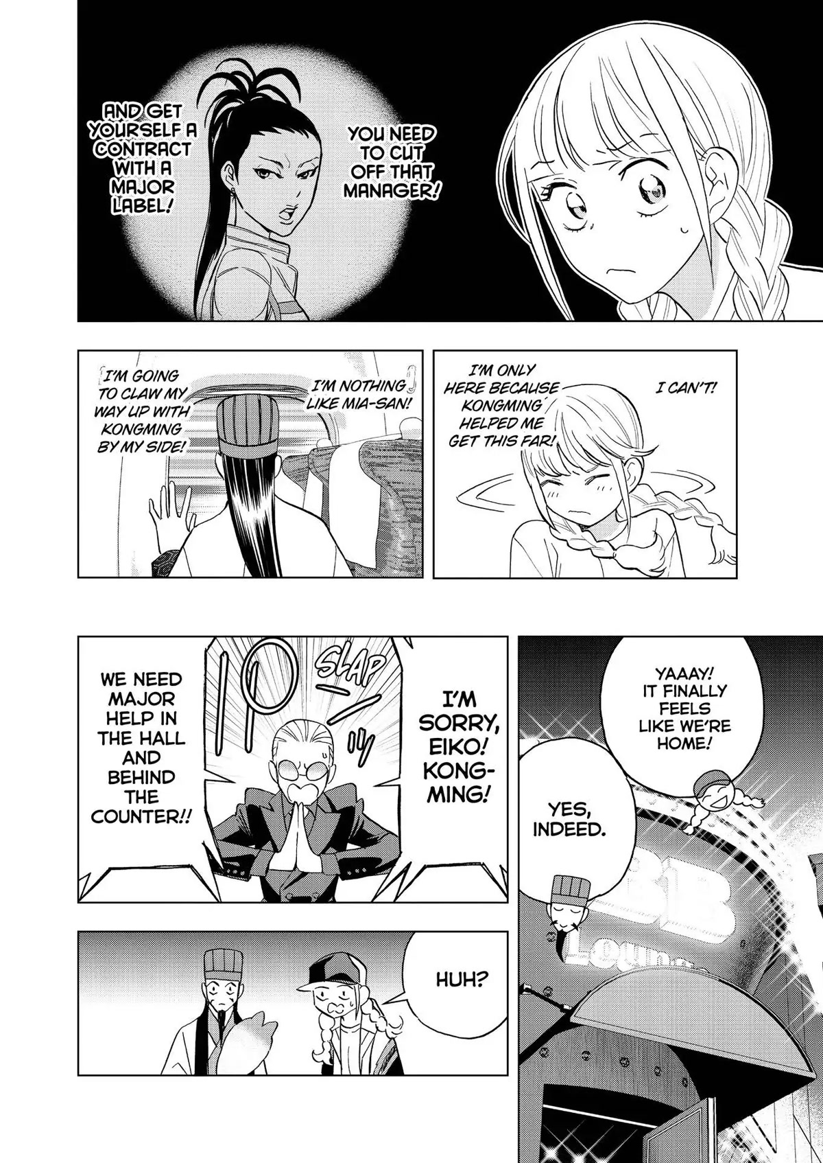 Paripi Koumei chapter 59 page 8