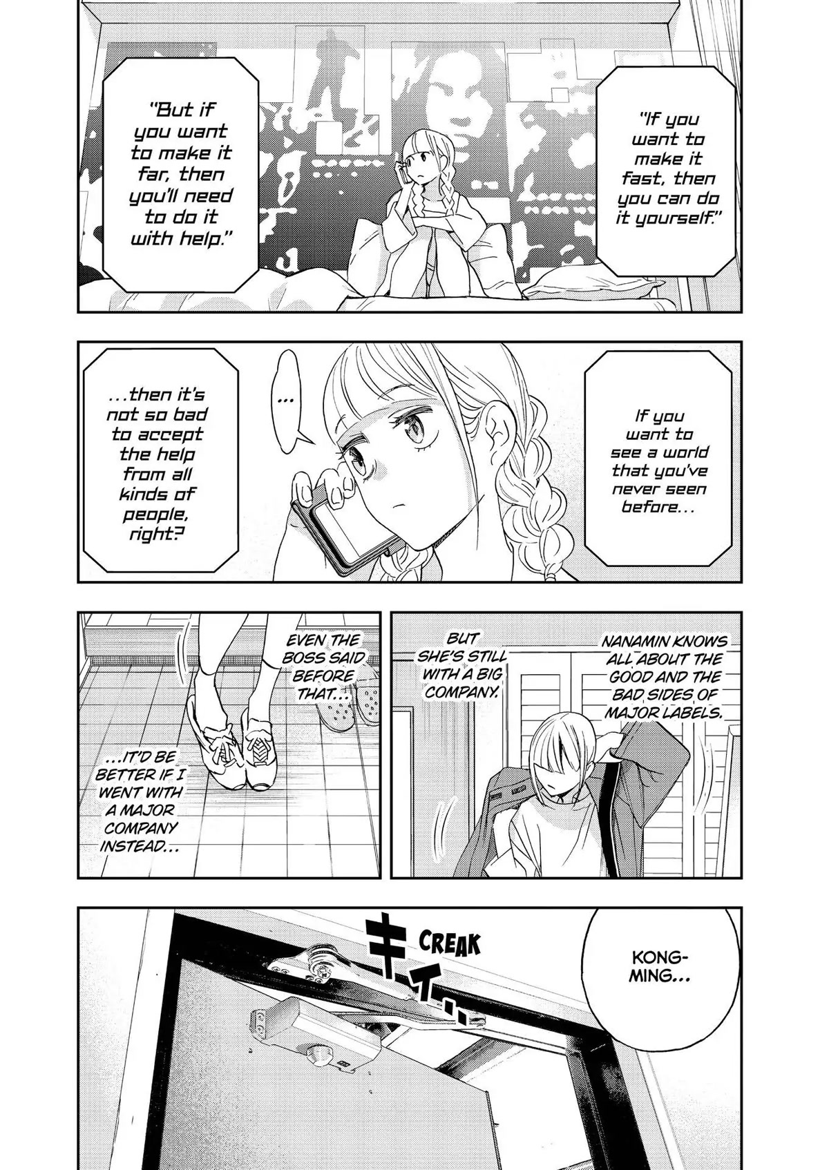 Paripi Koumei chapter 60 page 2