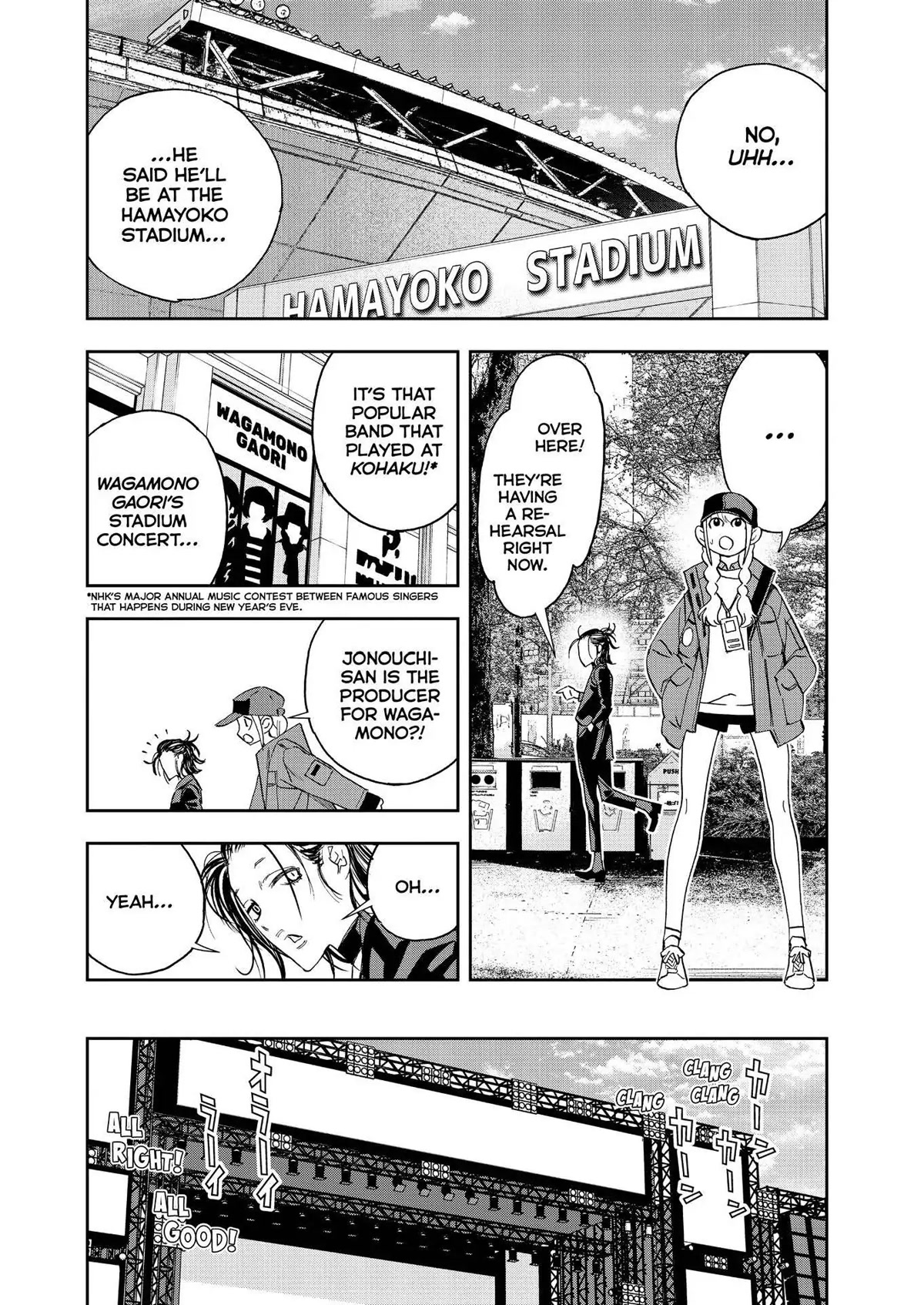 Paripi Koumei chapter 60 page 4