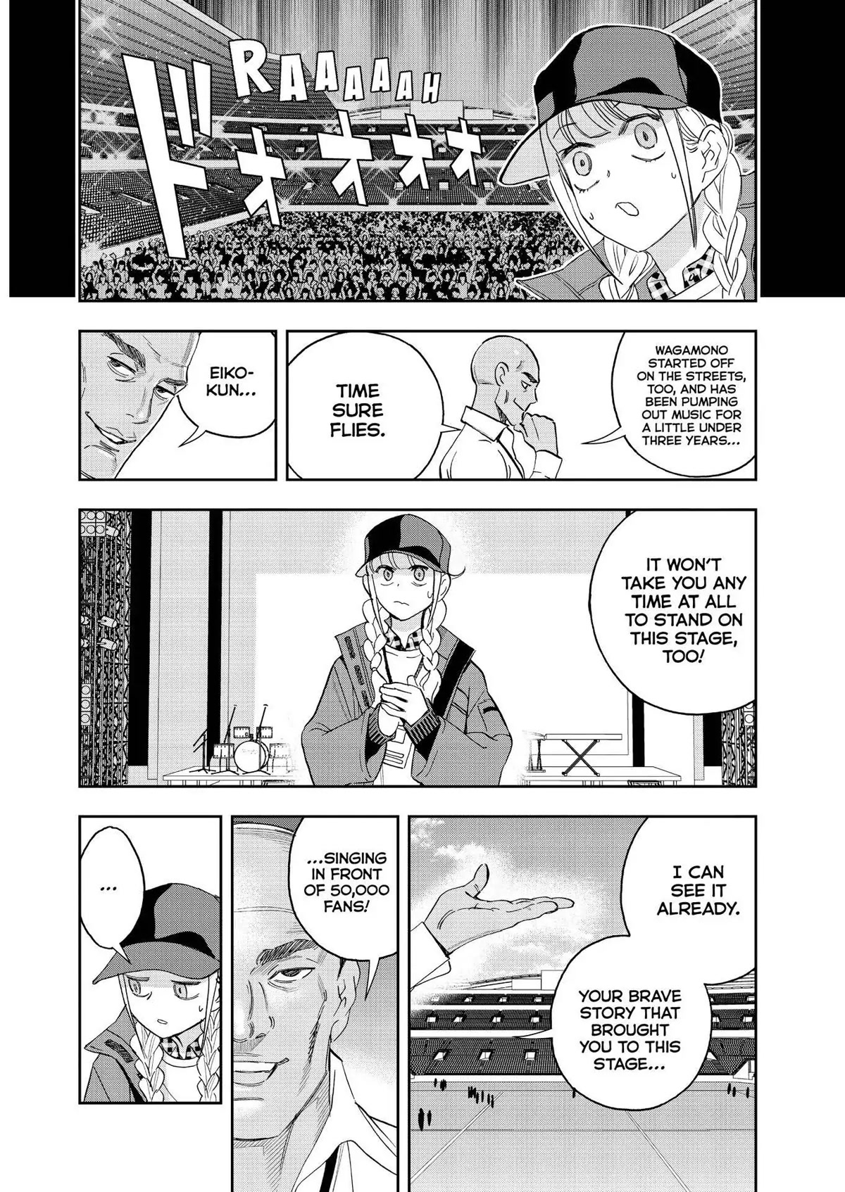 Paripi Koumei chapter 60 page 8