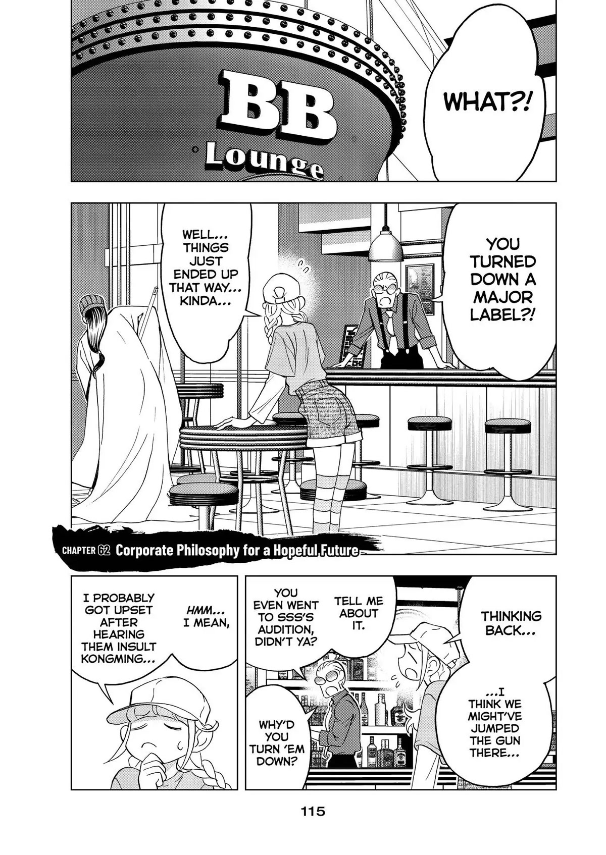 Paripi Koumei chapter 62 page 1