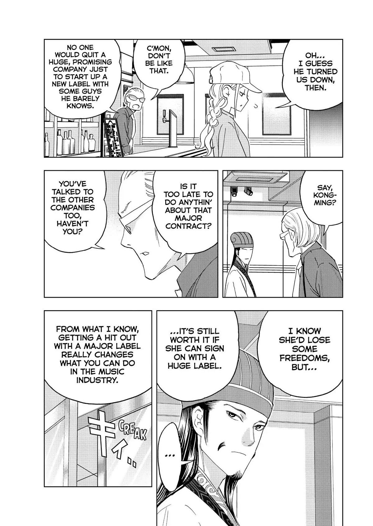 Paripi Koumei chapter 62 page 9