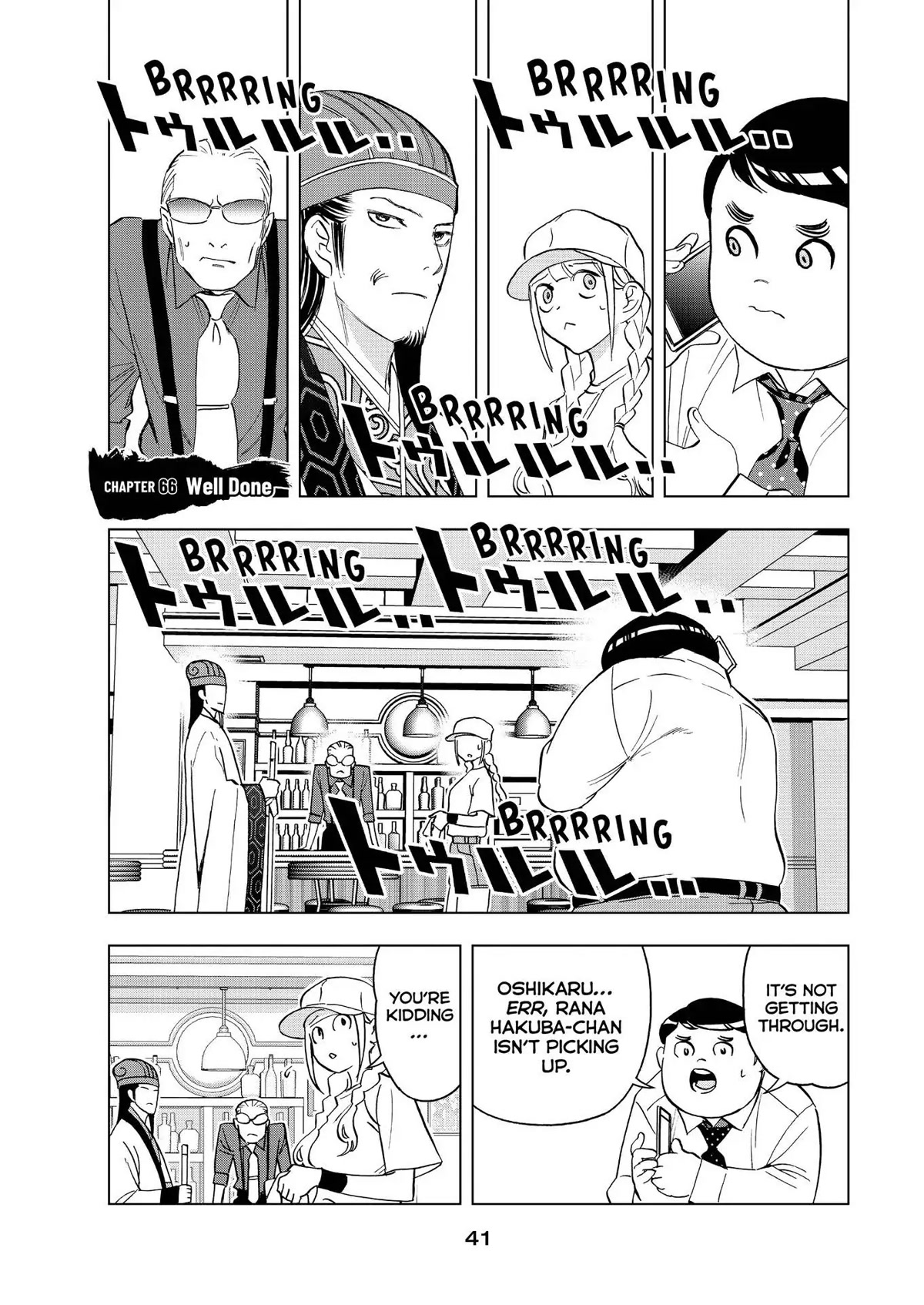 Paripi Koumei chapter 66 page 1