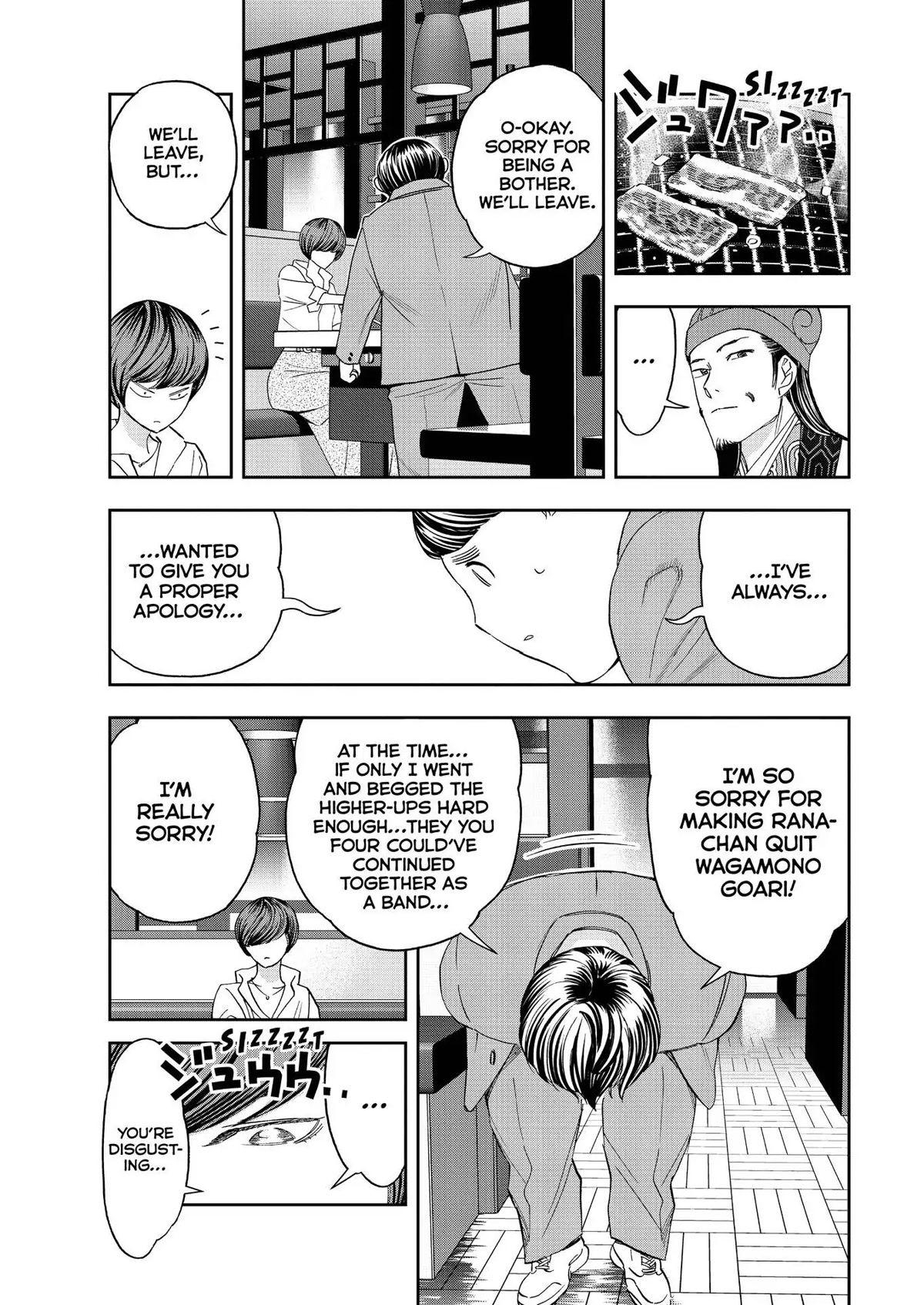 Paripi Koumei chapter 66 page 11