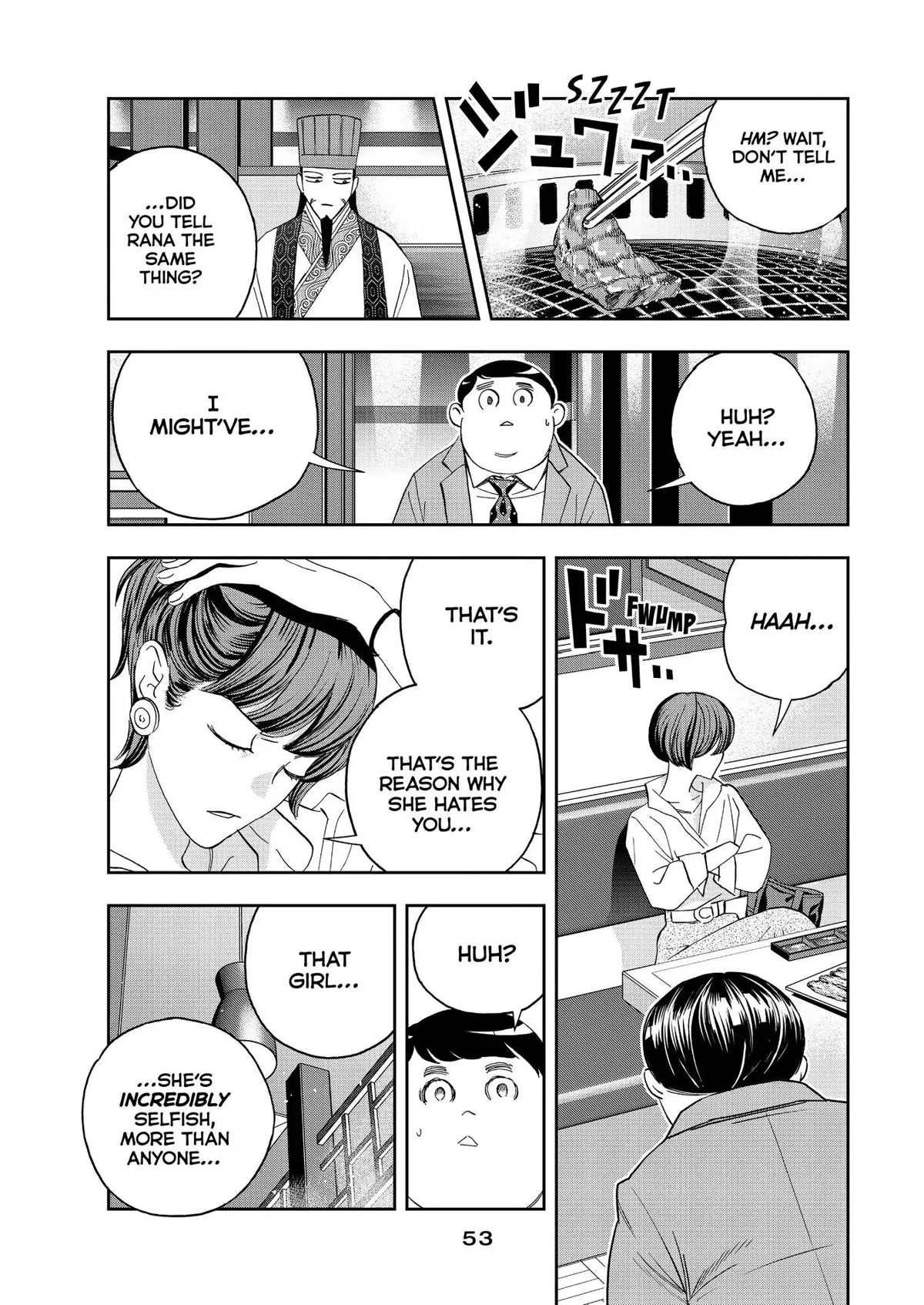 Paripi Koumei chapter 66 page 13