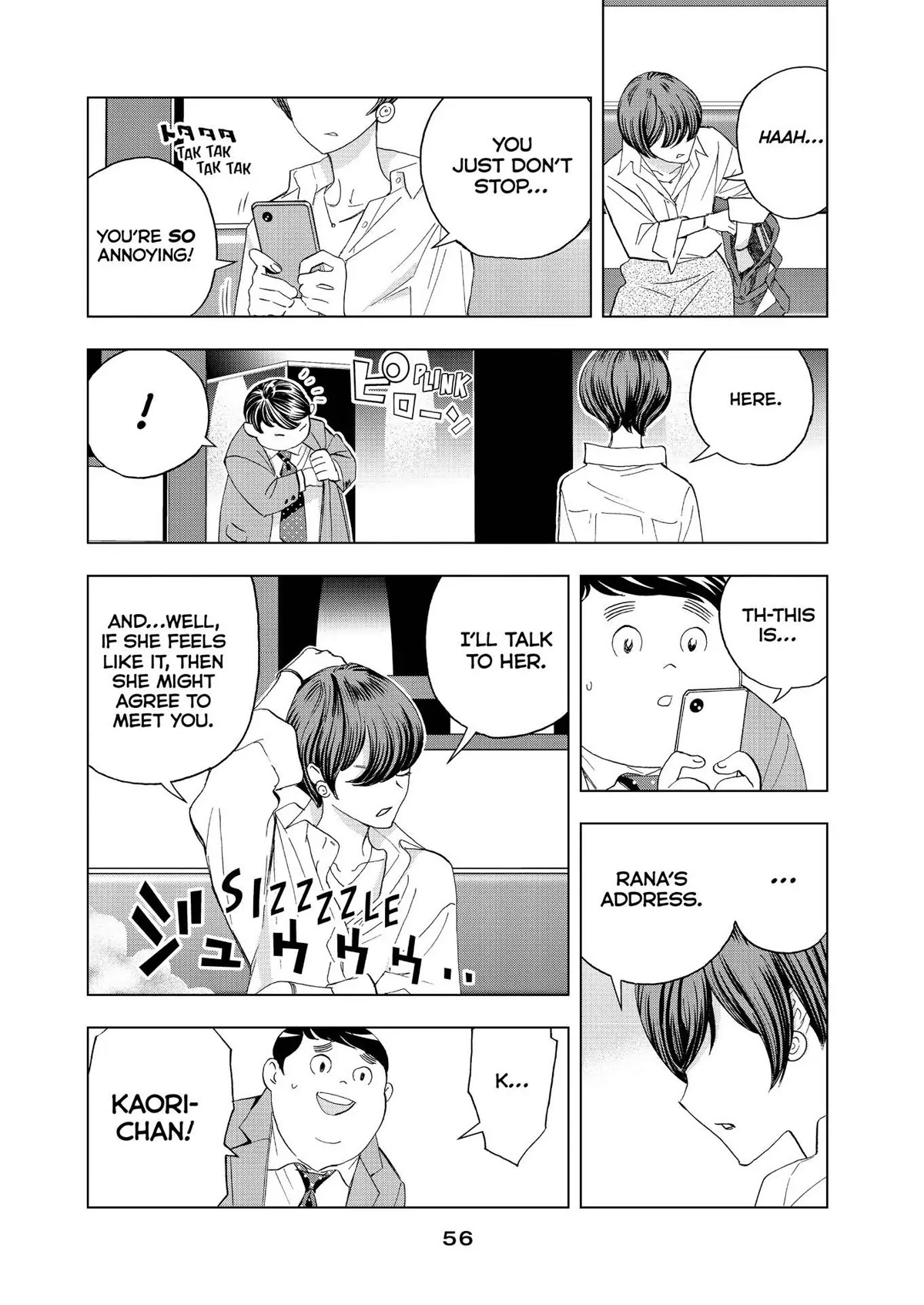 Paripi Koumei chapter 66 page 16
