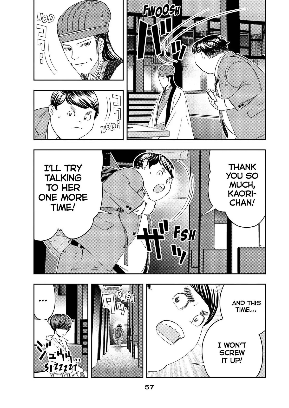 Paripi Koumei chapter 66 page 17
