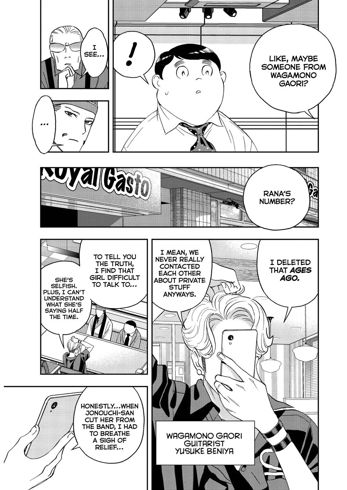 Paripi Koumei chapter 66 page 3